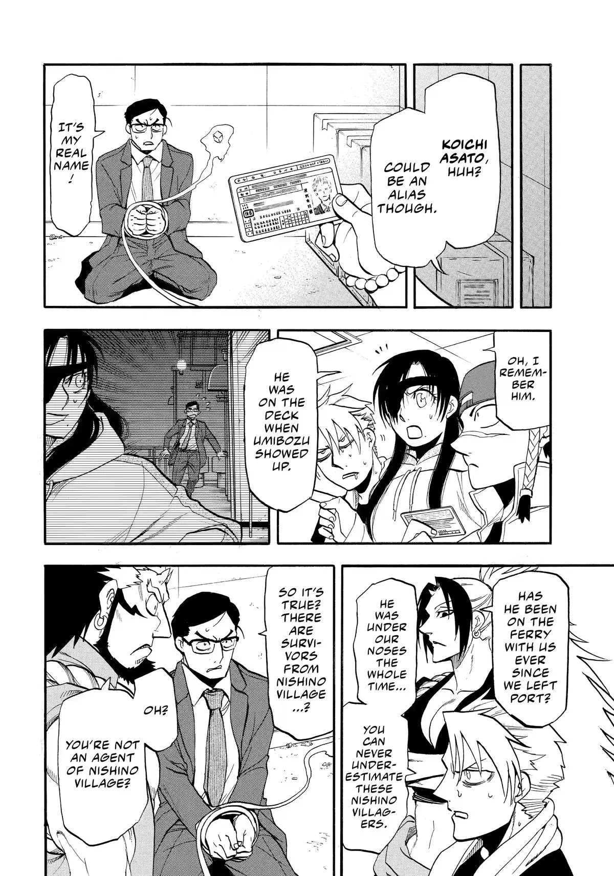Read Daemons Of The Shadow Realm - Chapter 54 - w1.daemonsoftheshadowreal.com | Image 20