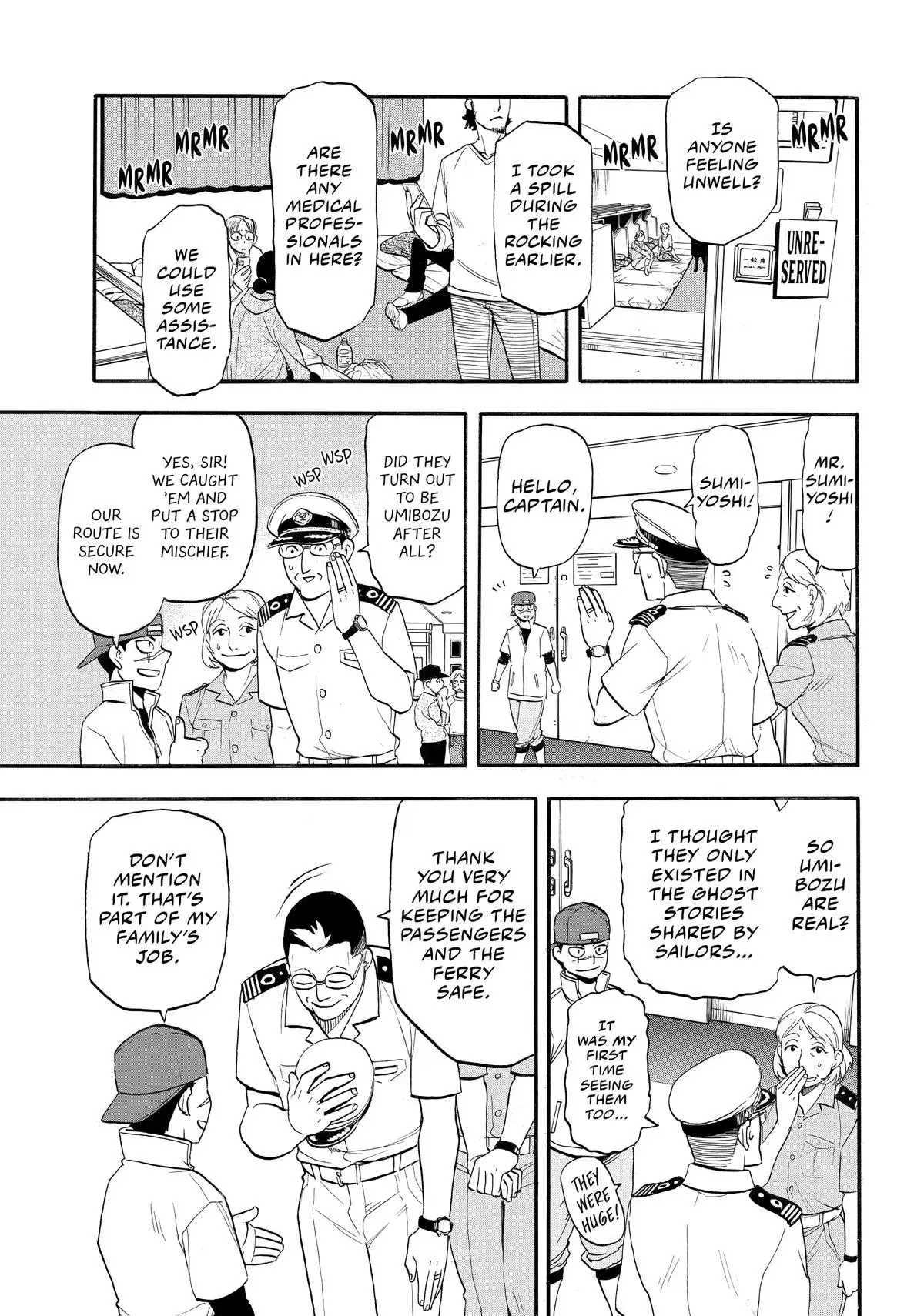 Read Daemons Of The Shadow Realm - Chapter 54 - w1.daemonsoftheshadowreal.com | Image 23