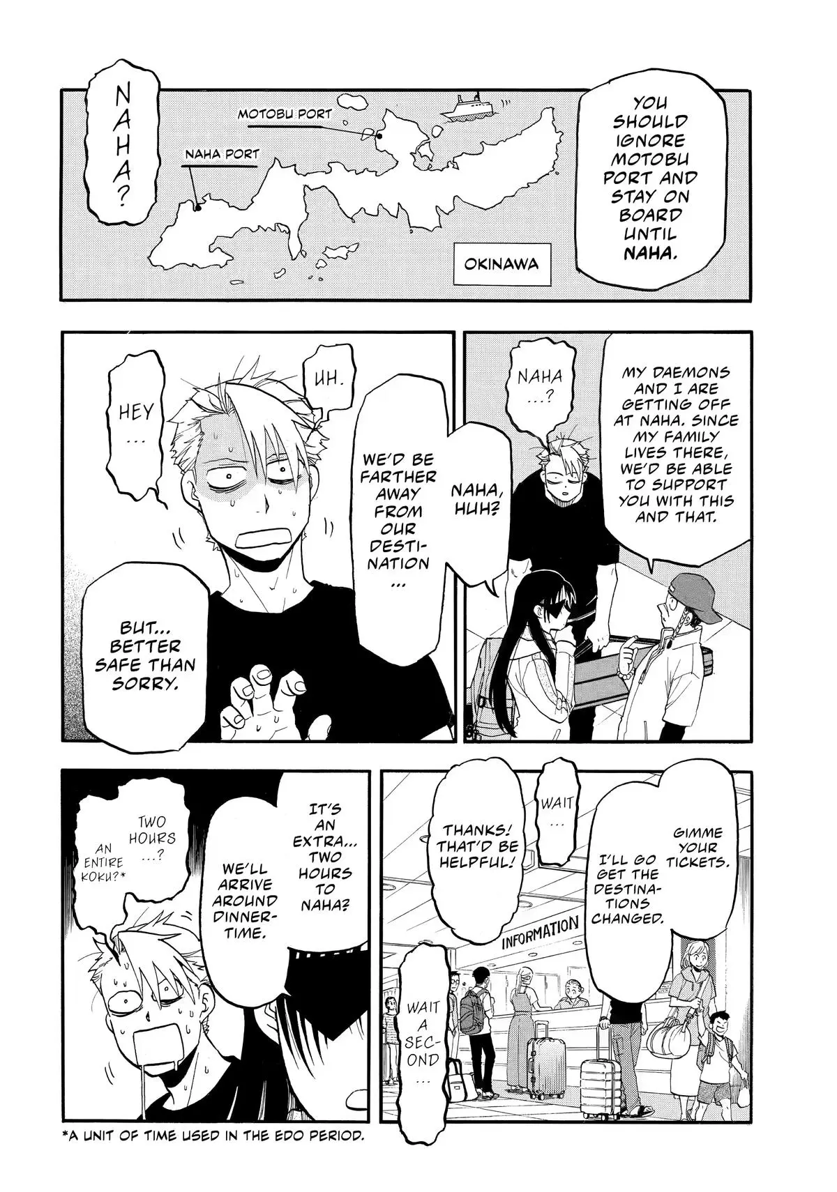 Read Daemons Of The Shadow Realm - Chapter 54 - w1.daemonsoftheshadowreal.com | Image 30