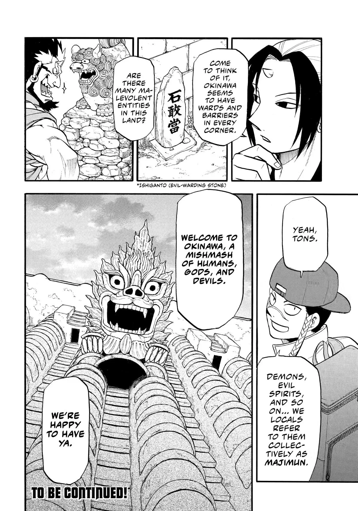 Read Daemons Of The Shadow Realm - Chapter 54 - w1.daemonsoftheshadowreal.com | Image 36
