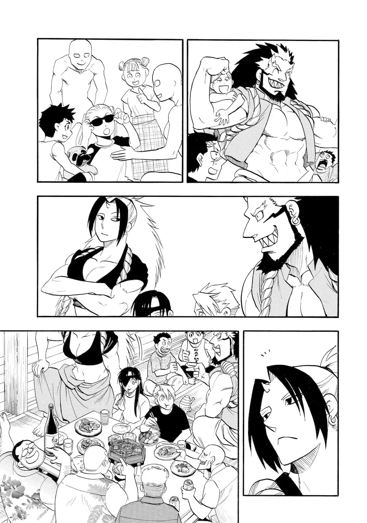 Read Daemons Of The Shadow Realm - Chapter 55 - w1.daemonsoftheshadowreal.com | Image 14