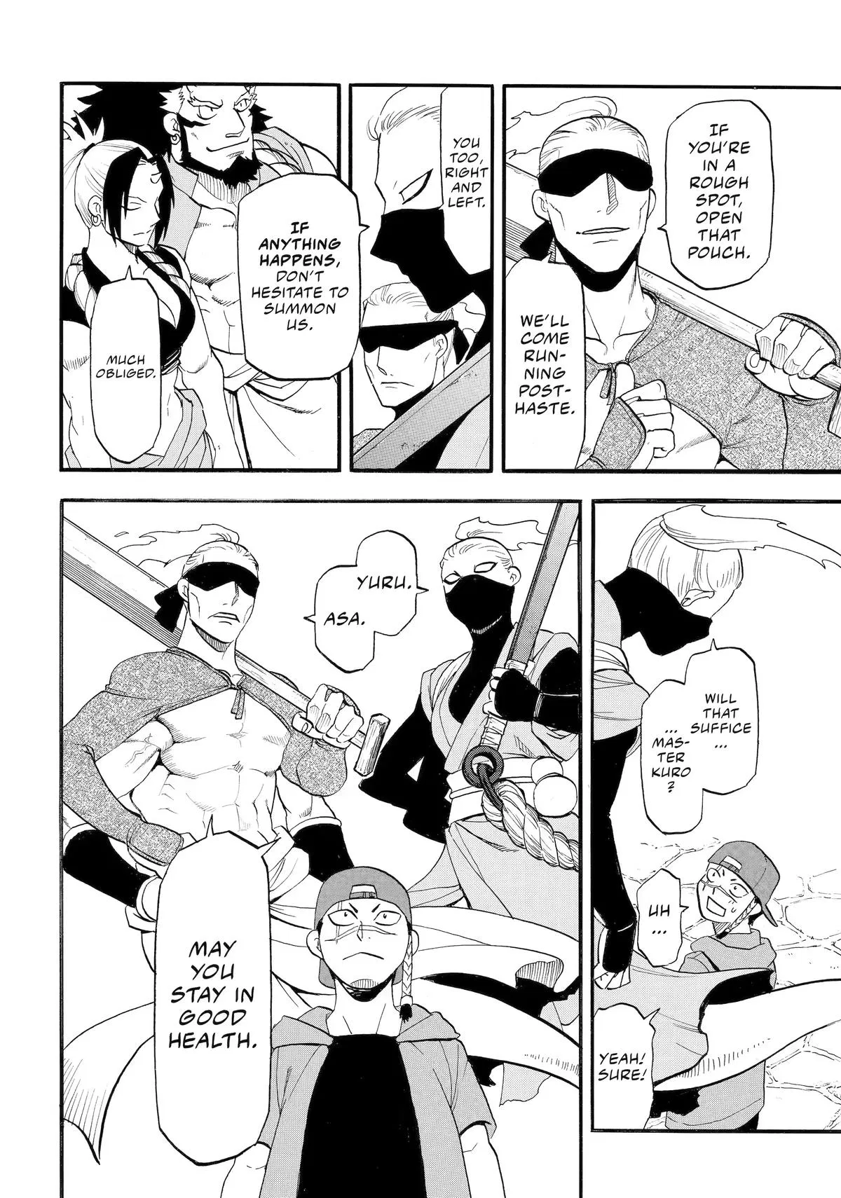 Read Daemons Of The Shadow Realm - Chapter 55 - w1.daemonsoftheshadowreal.com | Image 25