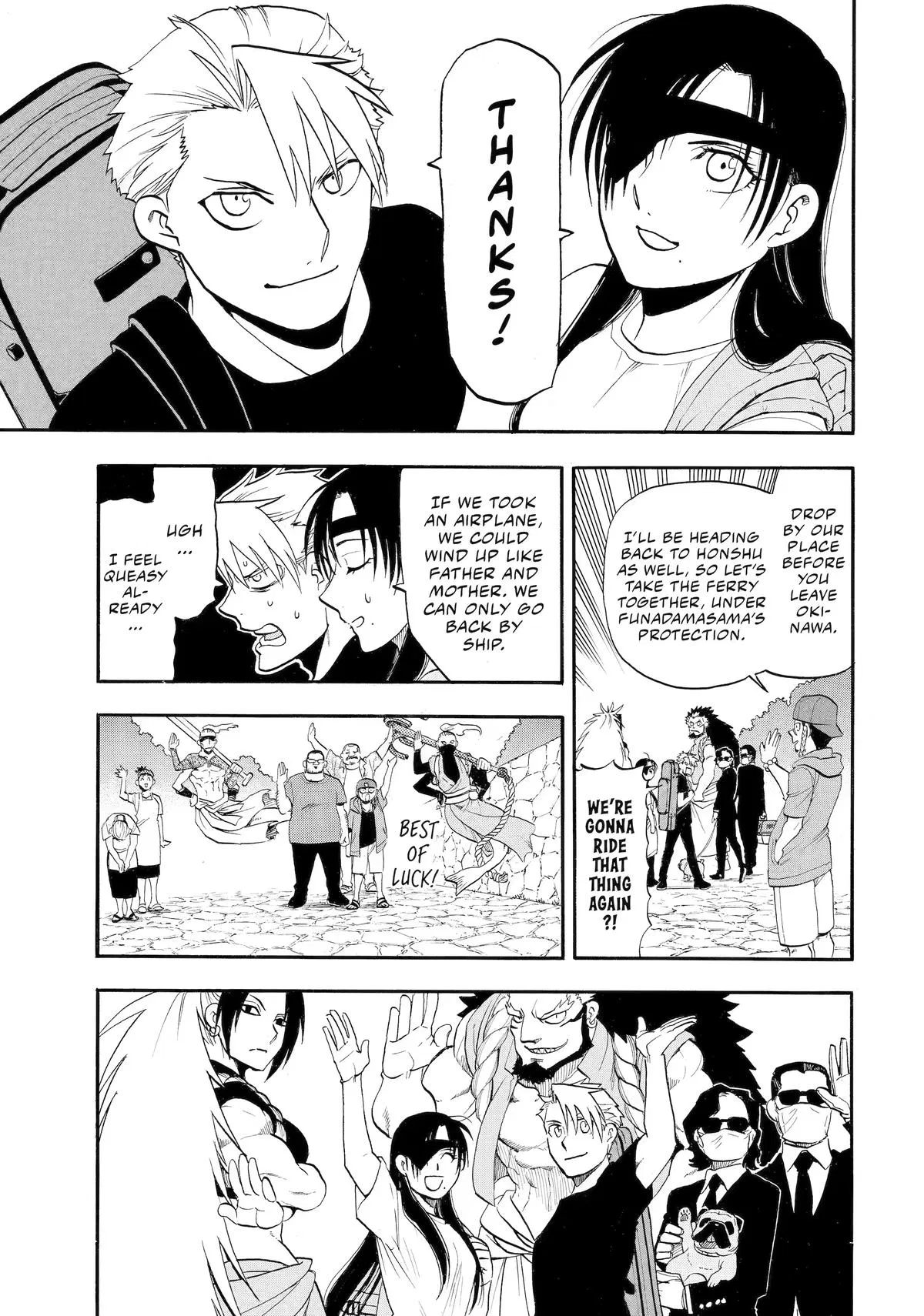 Read Daemons Of The Shadow Realm - Chapter 55 - w1.daemonsoftheshadowreal.com | Image 26