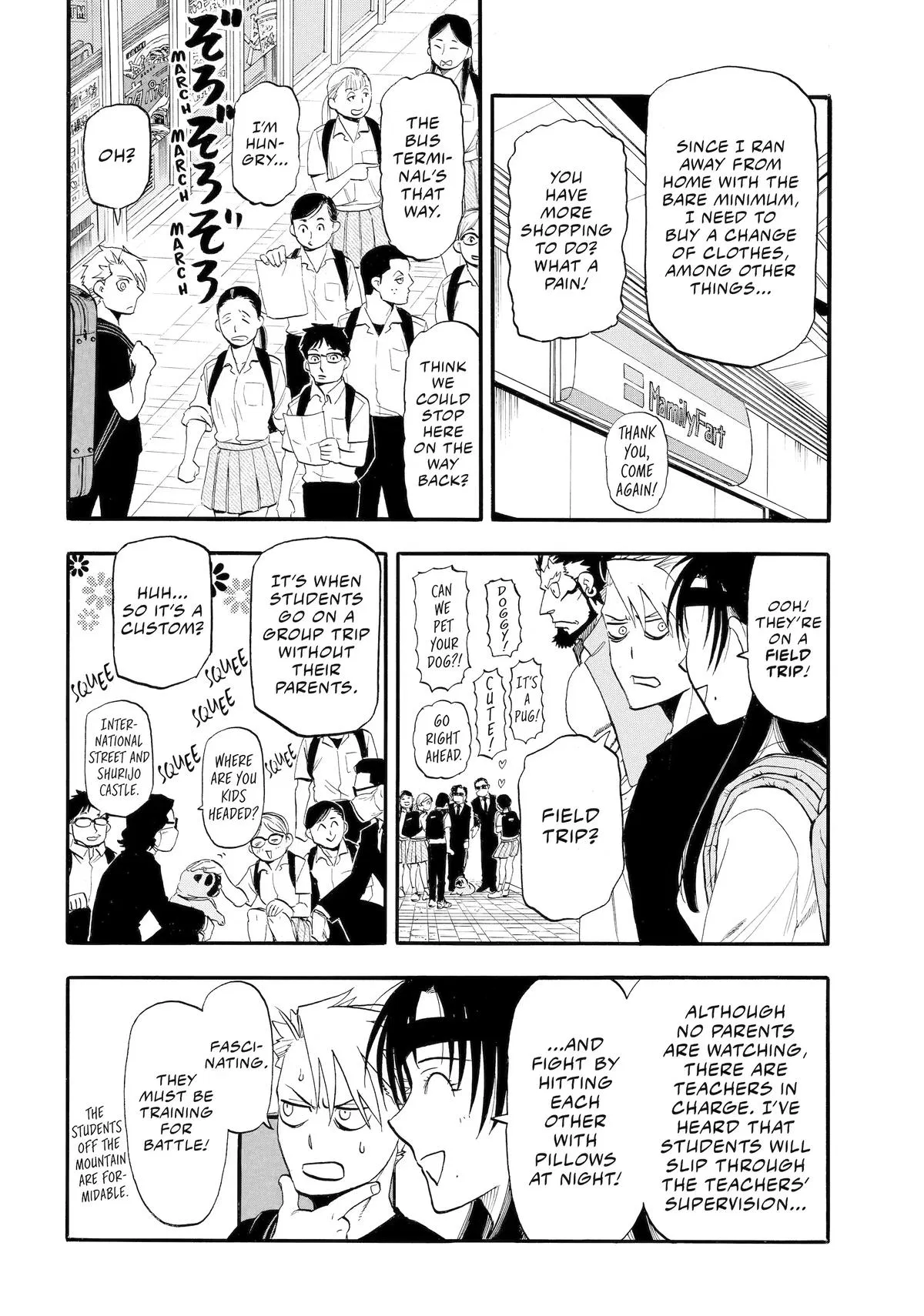 Read Daemons Of The Shadow Realm - Chapter 55 - w1.daemonsoftheshadowreal.com | Image 31