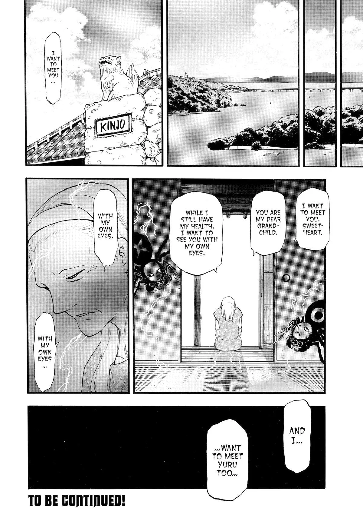 Read Daemons Of The Shadow Realm - Chapter 55 - w1.daemonsoftheshadowreal.com | Image 39