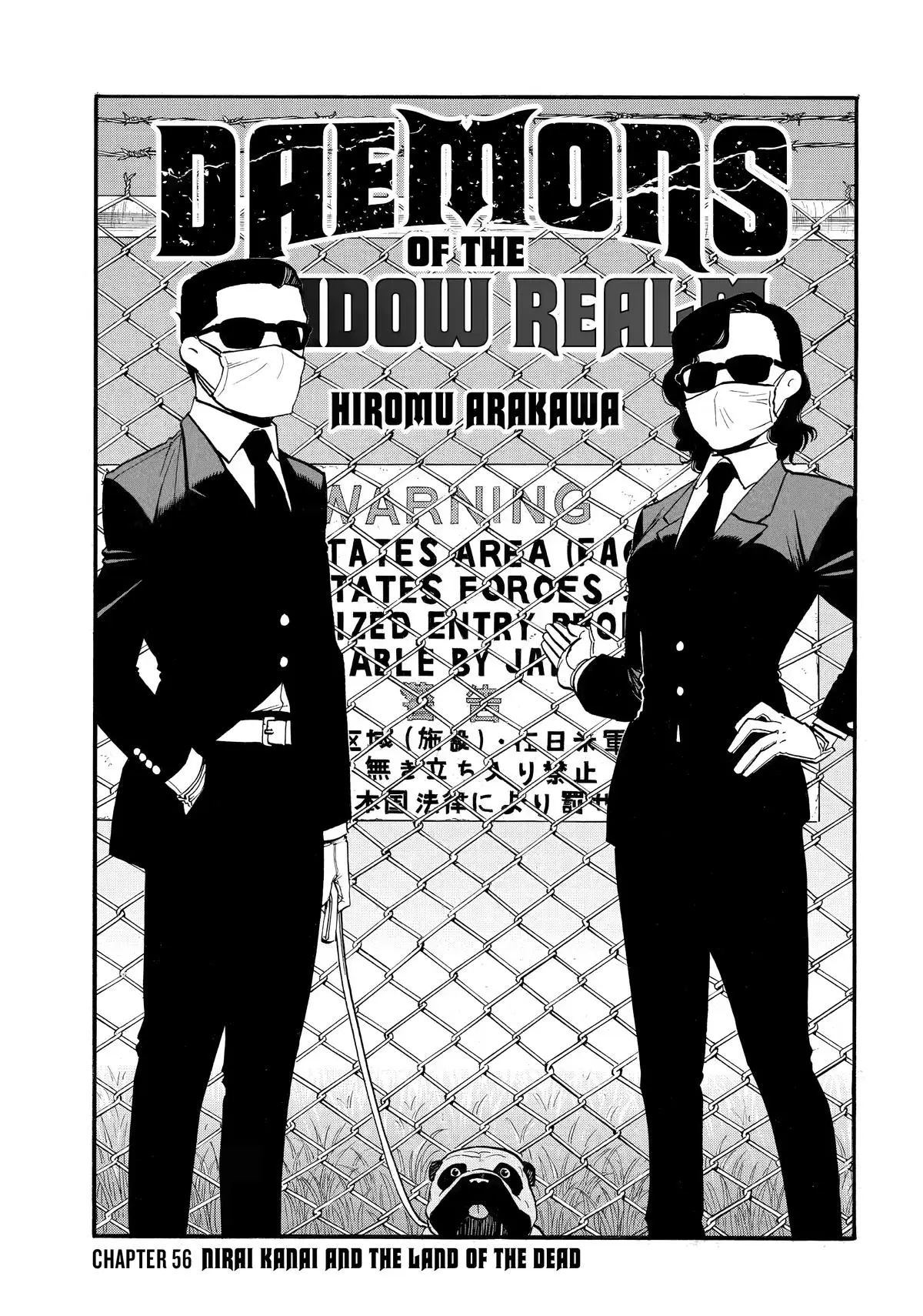 Read Daemons Of The Shadow Realm - Chapter 56 - w1.daemonsoftheshadowreal.com | Image 3