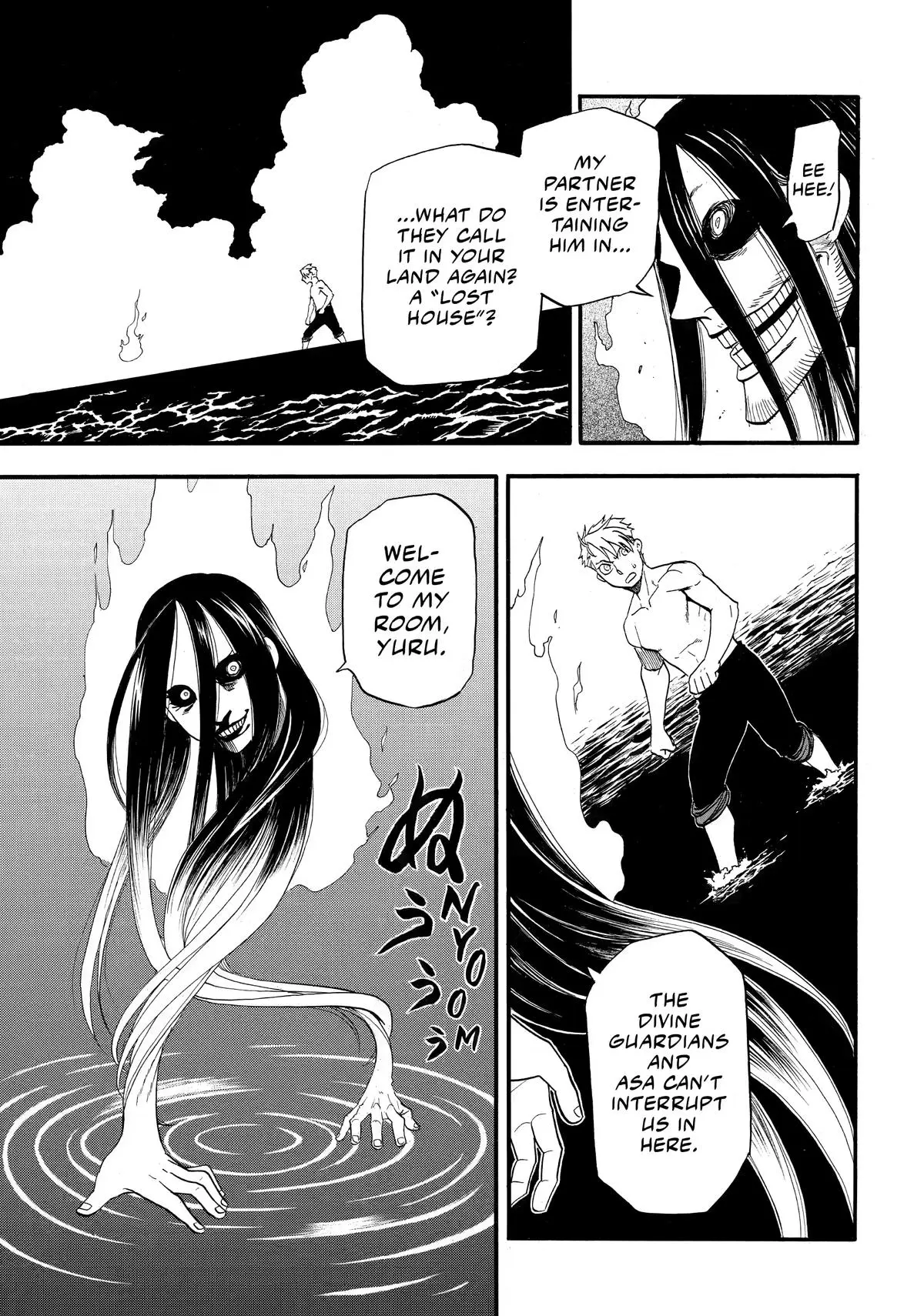 Read Daemons Of The Shadow Realm - Chapter 56 - w1.daemonsoftheshadowreal.com | Image 39
