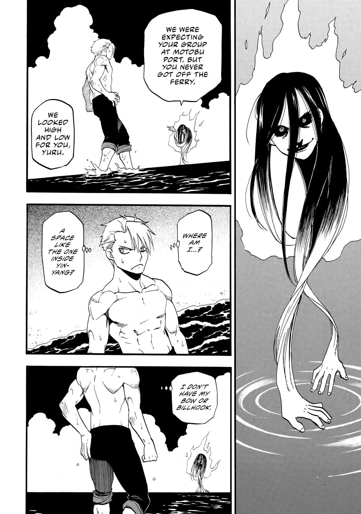 Read Daemons Of The Shadow Realm - Chapter 57 - w1.daemonsoftheshadowreal.com | Image 7
