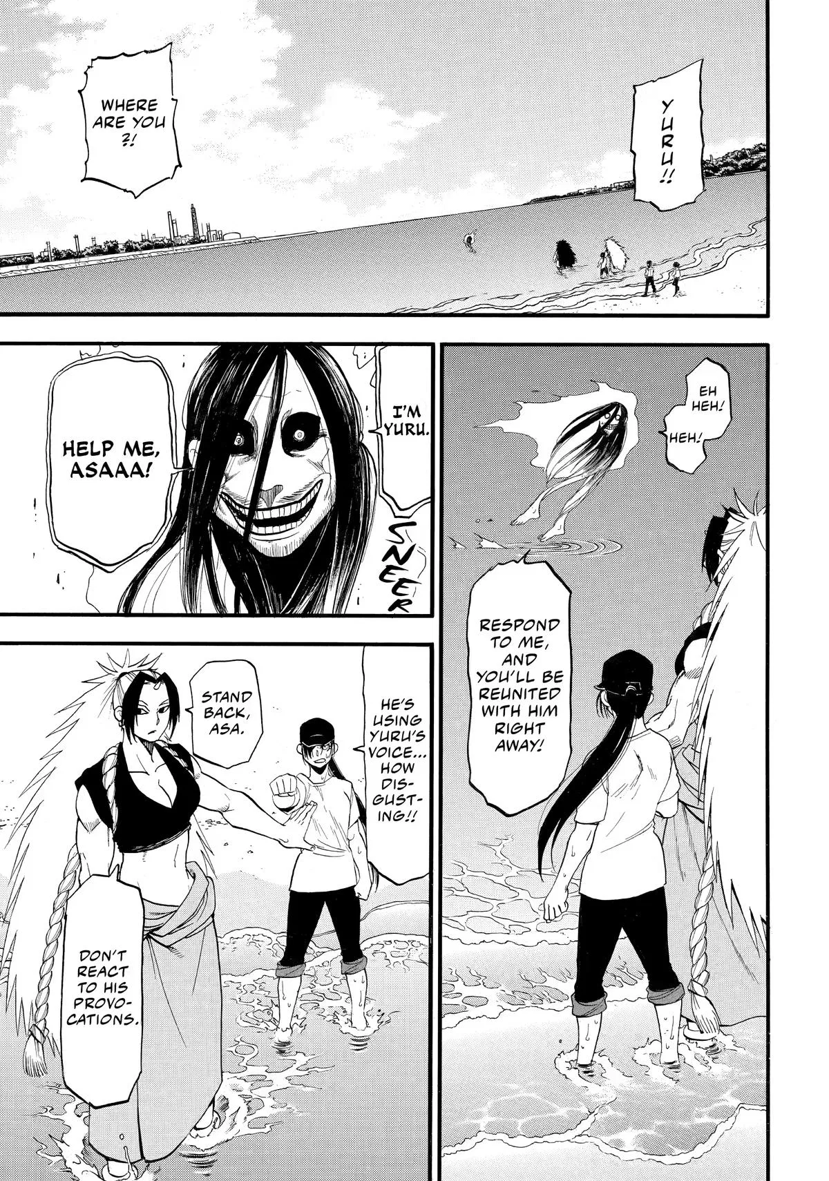 Read Daemons Of The Shadow Realm - Chapter 57 - w1.daemonsoftheshadowreal.com | Image 14