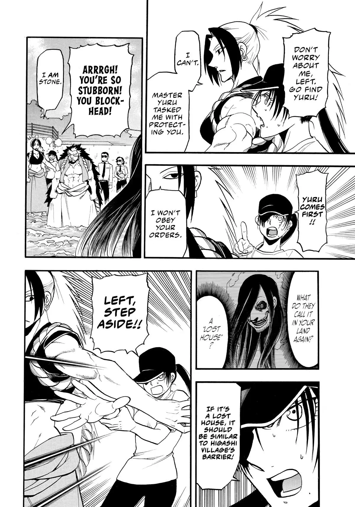 Read Daemons Of The Shadow Realm - Chapter 57 - w1.daemonsoftheshadowreal.com | Image 15