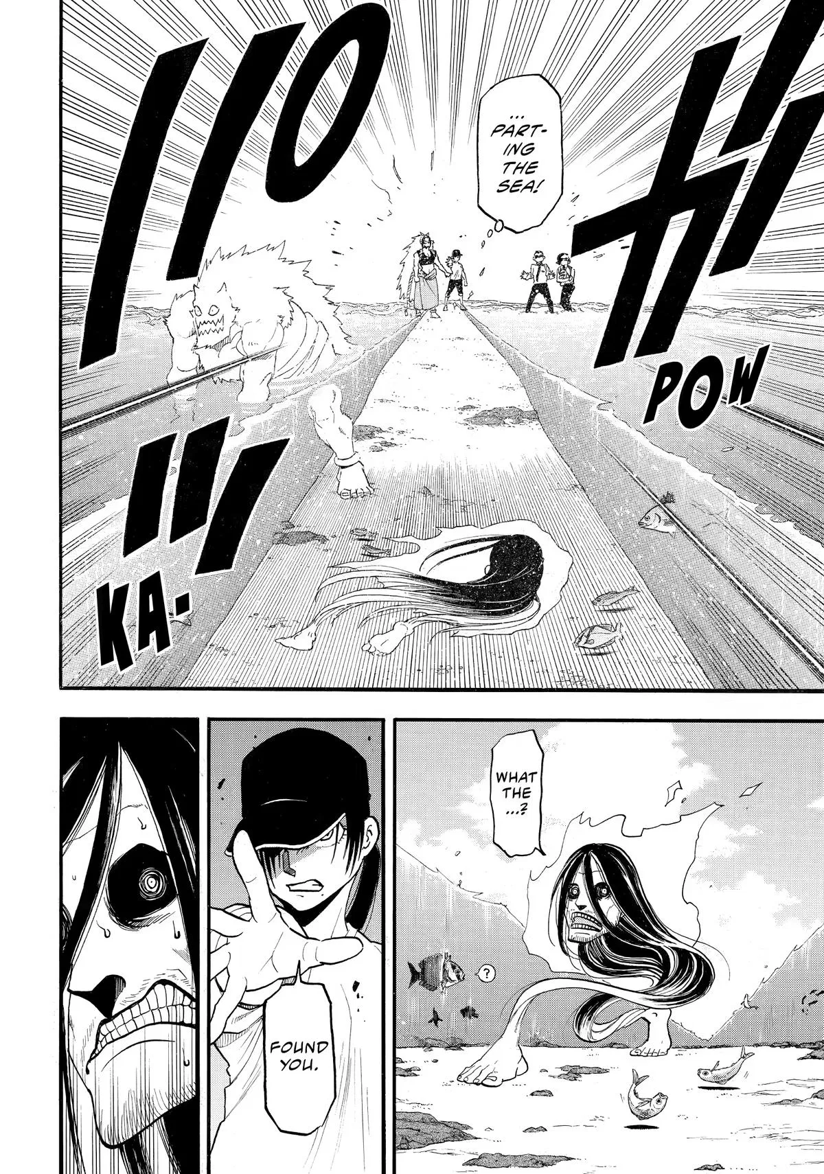 Read Daemons Of The Shadow Realm - Chapter 57 - w1.daemonsoftheshadowreal.com | Image 19