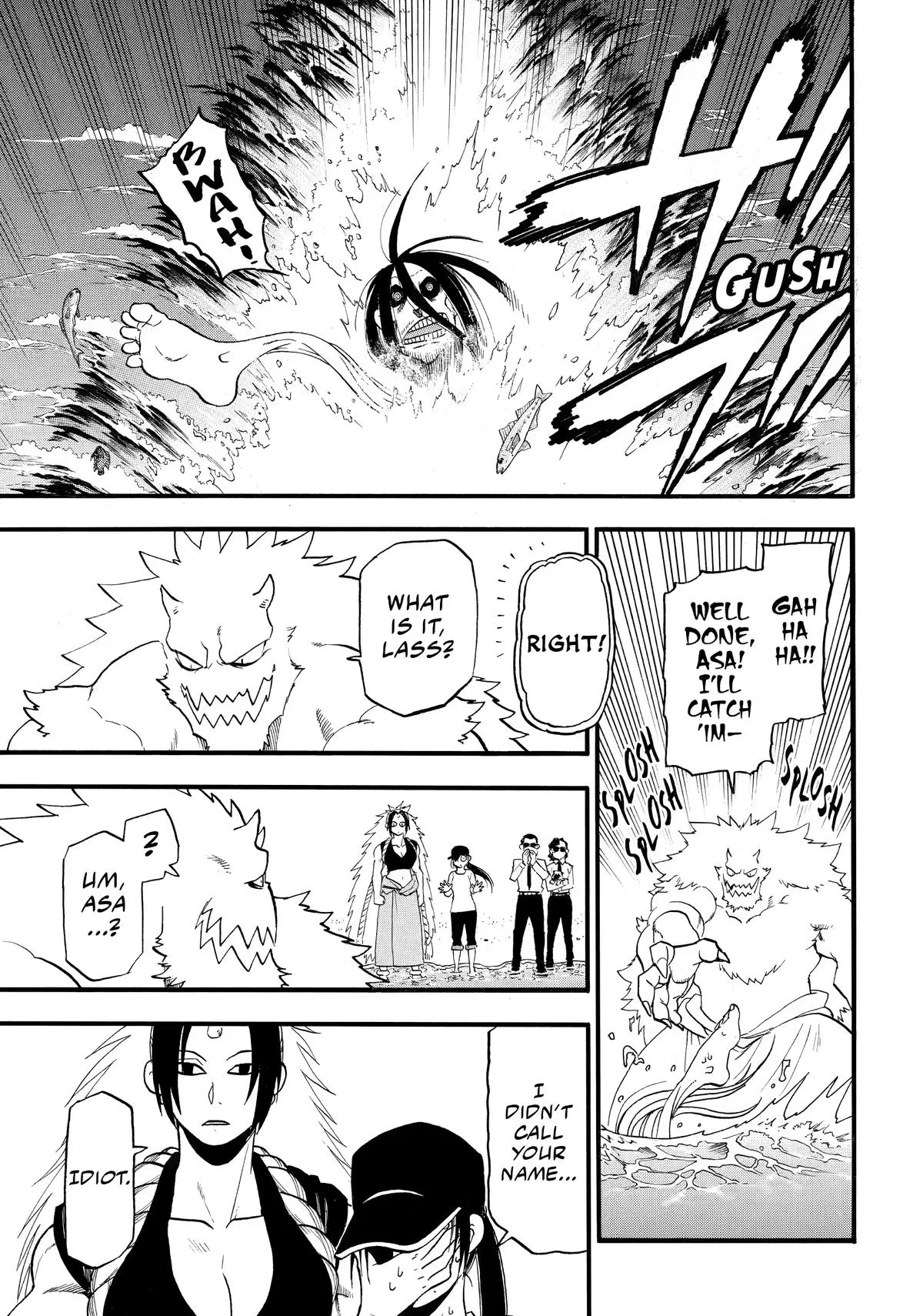 Read Daemons Of The Shadow Realm - Chapter 57 - w1.daemonsoftheshadowreal.com | Image 20