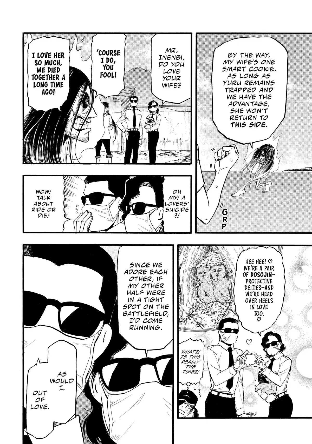 Read Daemons Of The Shadow Realm - Chapter 57 - w1.daemonsoftheshadowreal.com | Image 25