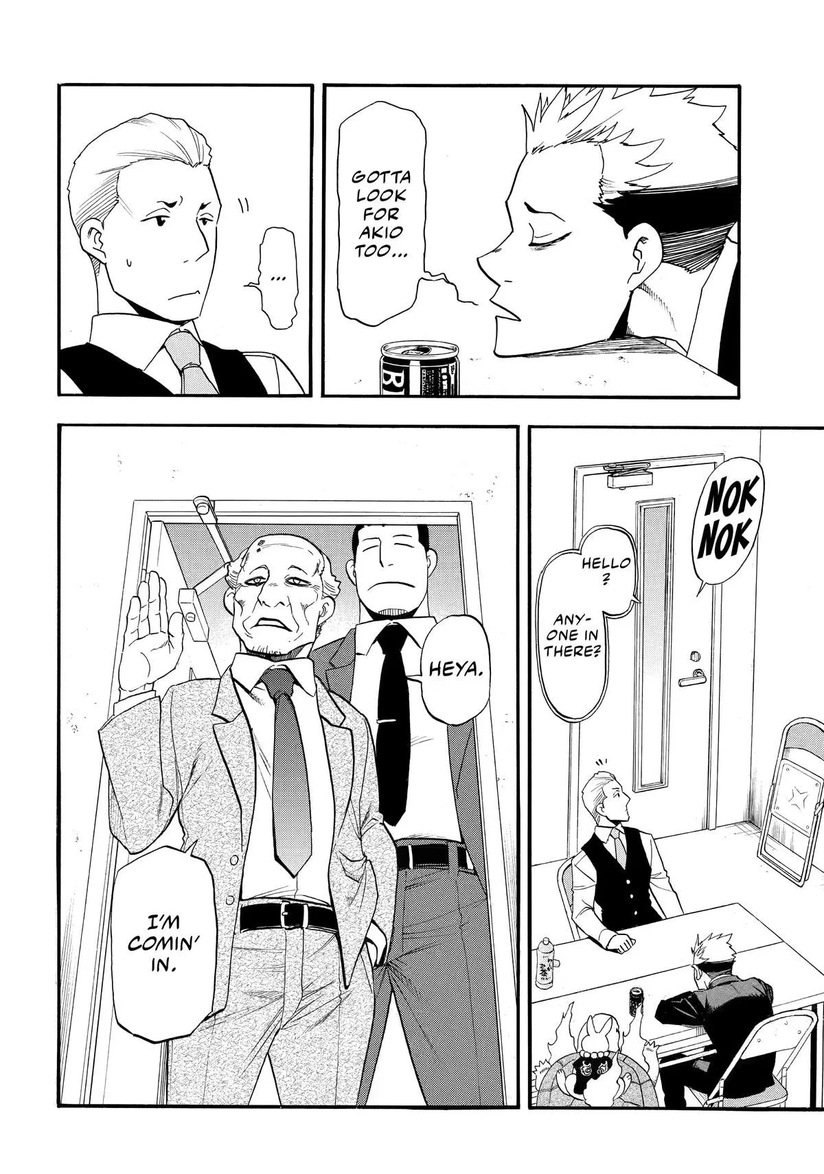 Read Daemons Of The Shadow Realm - Chapter 58 - w1.daemonsoftheshadowreal.com | Image 2