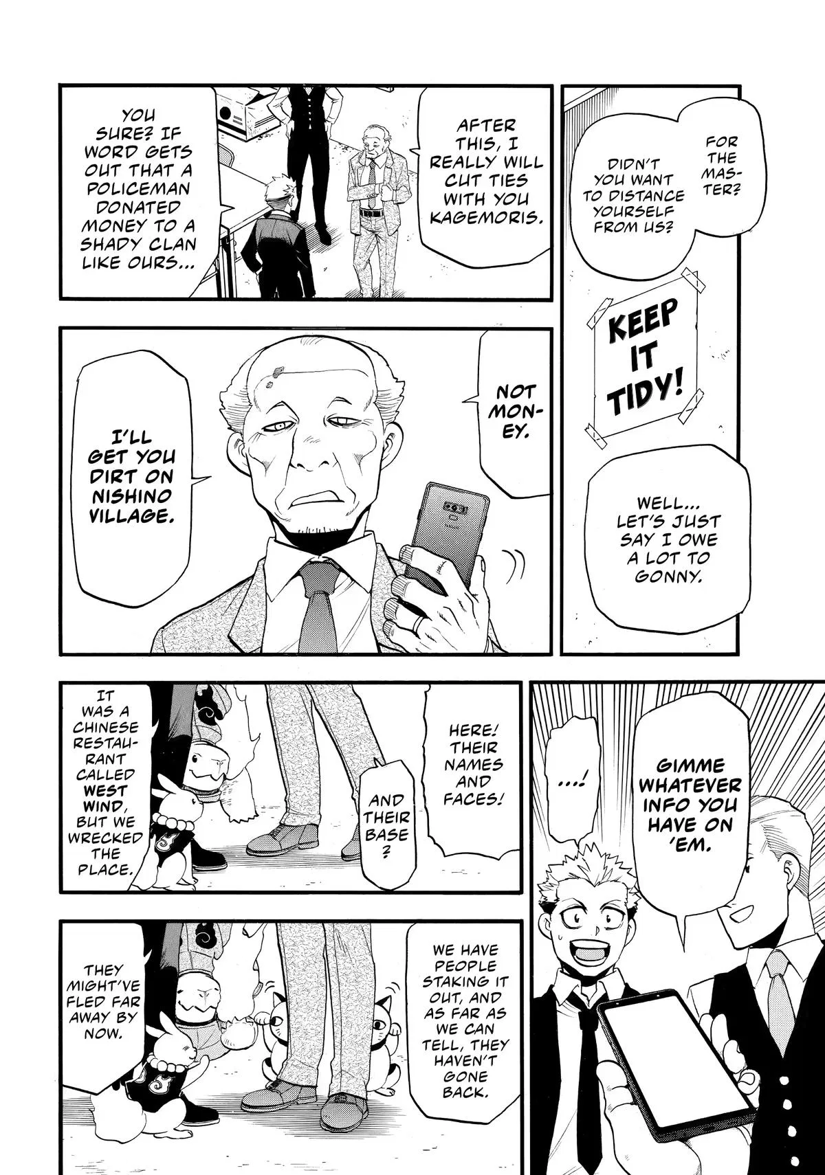 Read Daemons Of The Shadow Realm - Chapter 58 - w1.daemonsoftheshadowreal.com | Image 4