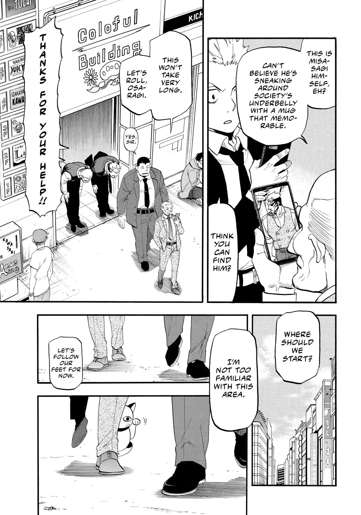 Read Daemons Of The Shadow Realm - Chapter 58 - w1.daemonsoftheshadowreal.com | Image 5
