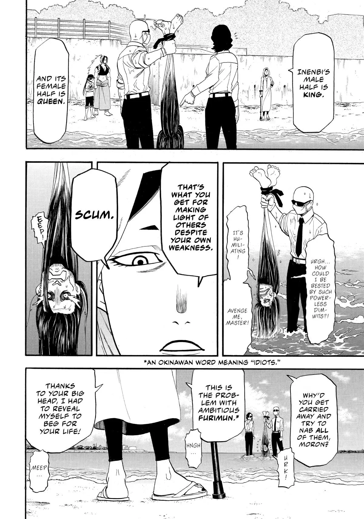 Read Daemons Of The Shadow Realm - Chapter 58 - w1.daemonsoftheshadowreal.com | Image 10