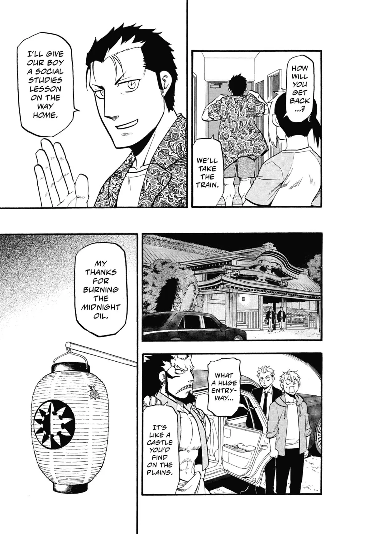 Read Daemons Of The Shadow Realm - Chapter 6 - www.daemonsoftheshadowreal.com | Image 17