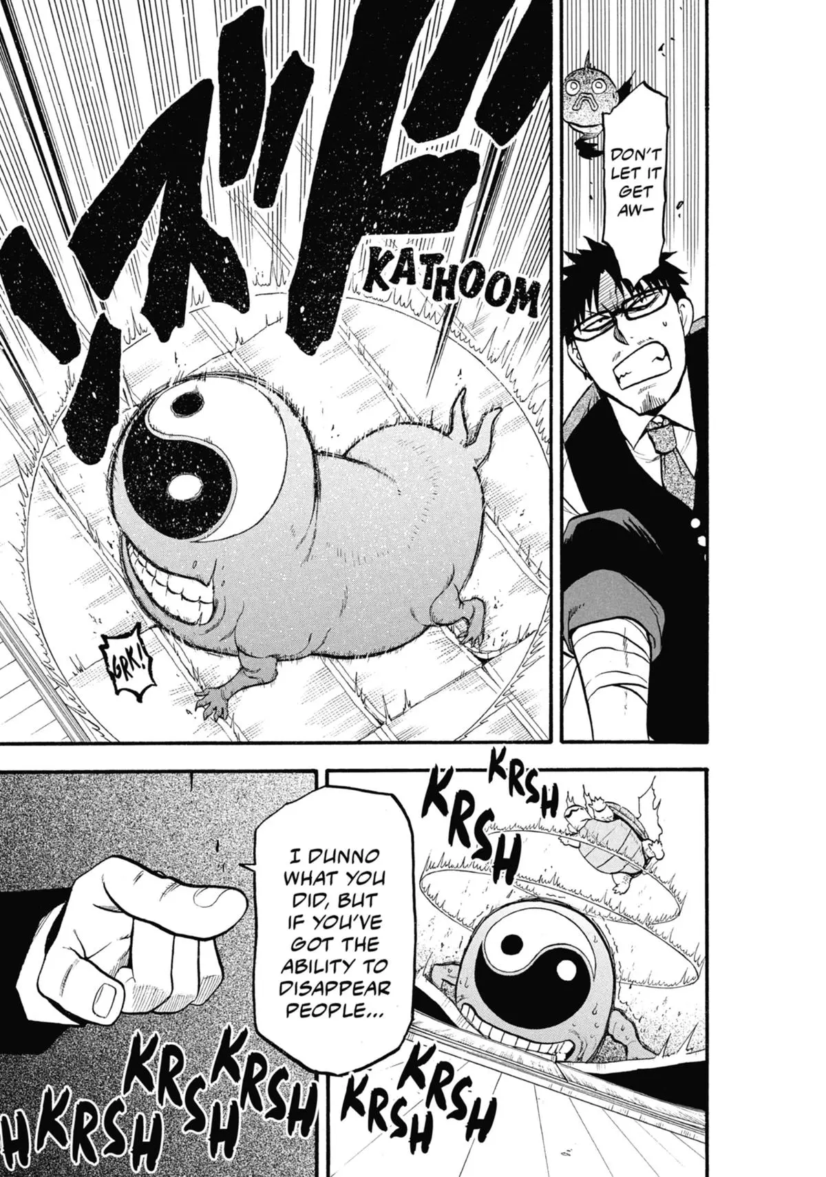 Read Daemons Of The Shadow Realm - Chapter 7 - www.daemonsoftheshadowreal.com | Image 18