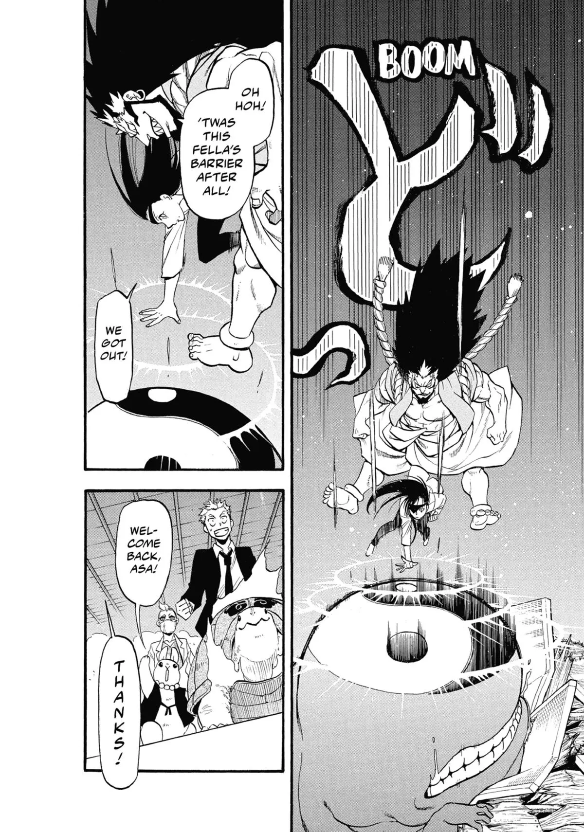 Read Daemons Of The Shadow Realm - Chapter 7 - www.daemonsoftheshadowreal.com | Image 35