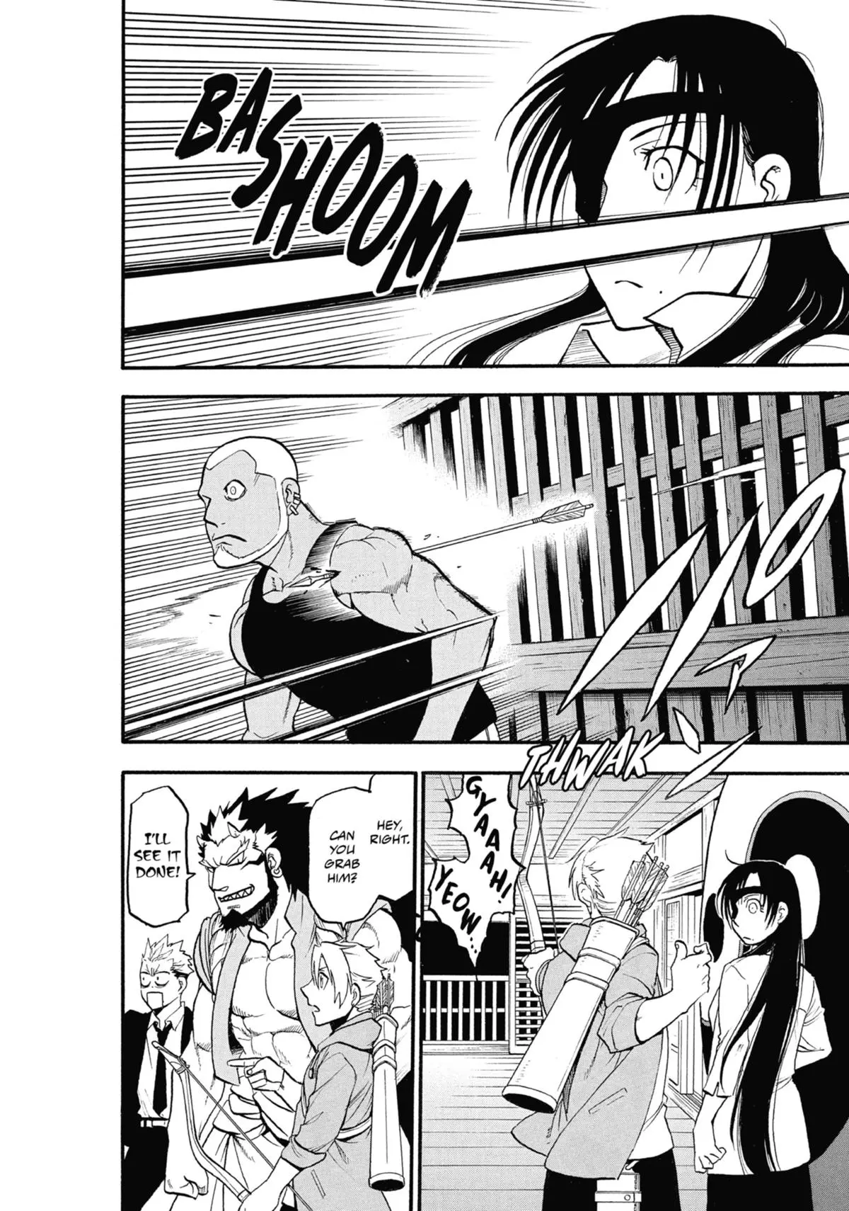 Read Daemons Of The Shadow Realm - Chapter 8 - www.daemonsoftheshadowreal.com | Image 4