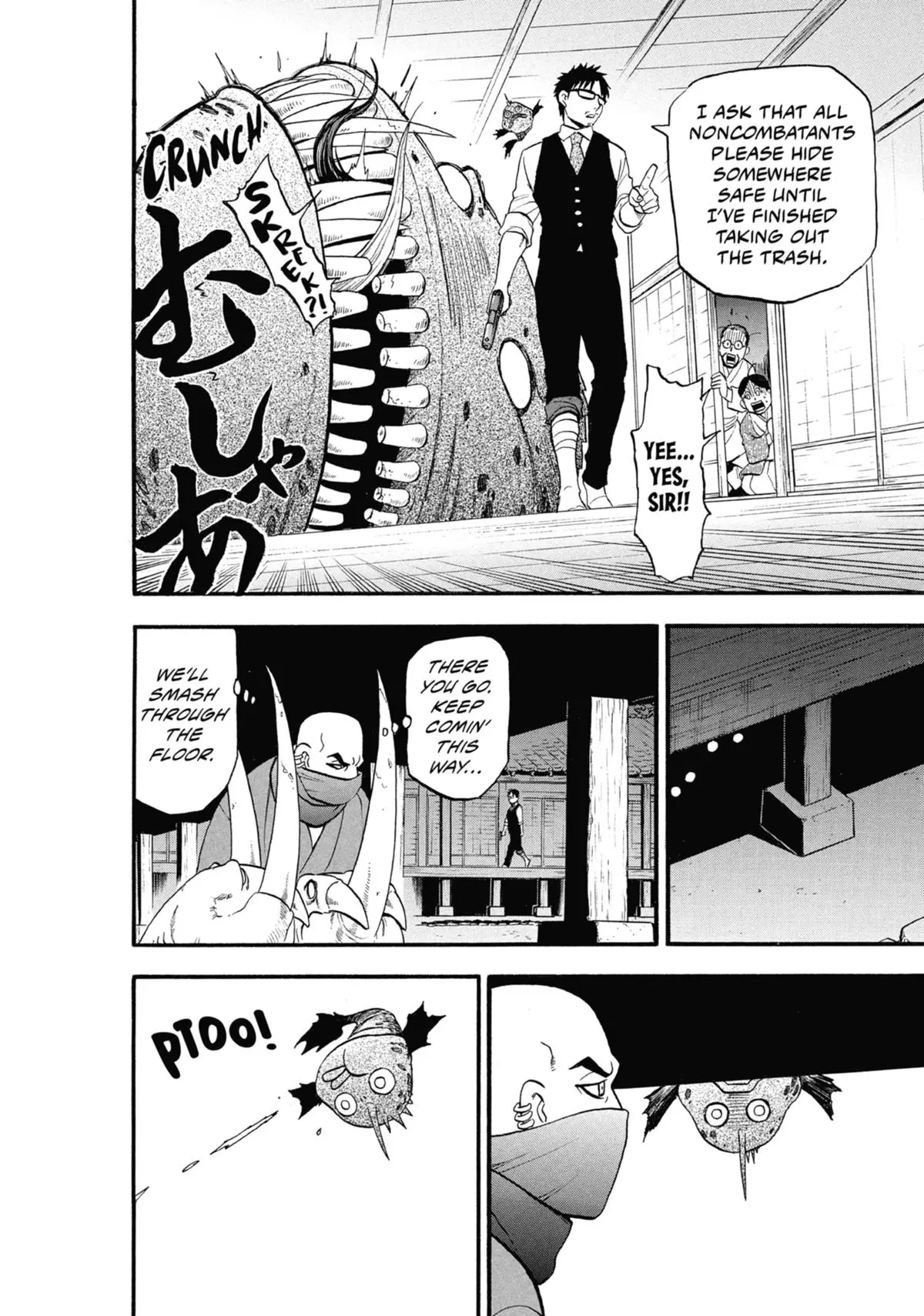 Read Daemons Of The Shadow Realm - Chapter 8 - www.daemonsoftheshadowreal.com | Image 6