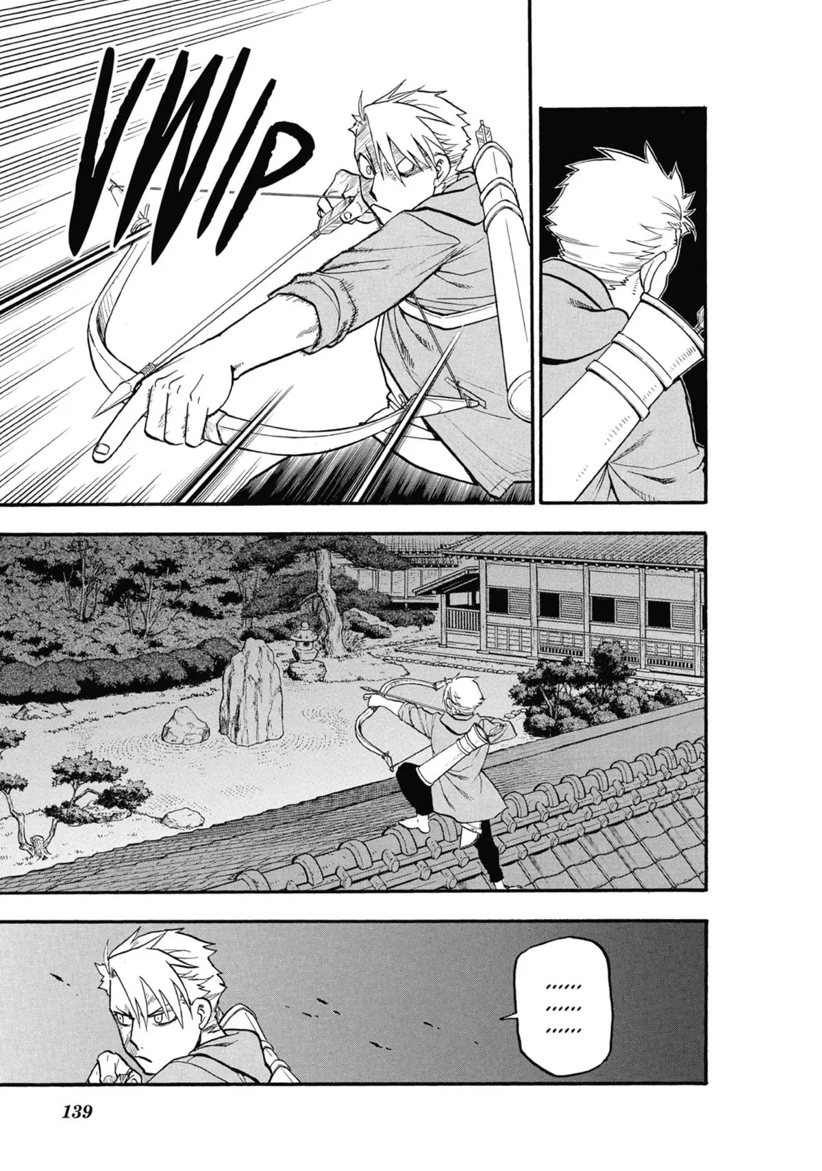 Read Daemons Of The Shadow Realm - Chapter 8 - www.daemonsoftheshadowreal.com | Image 11