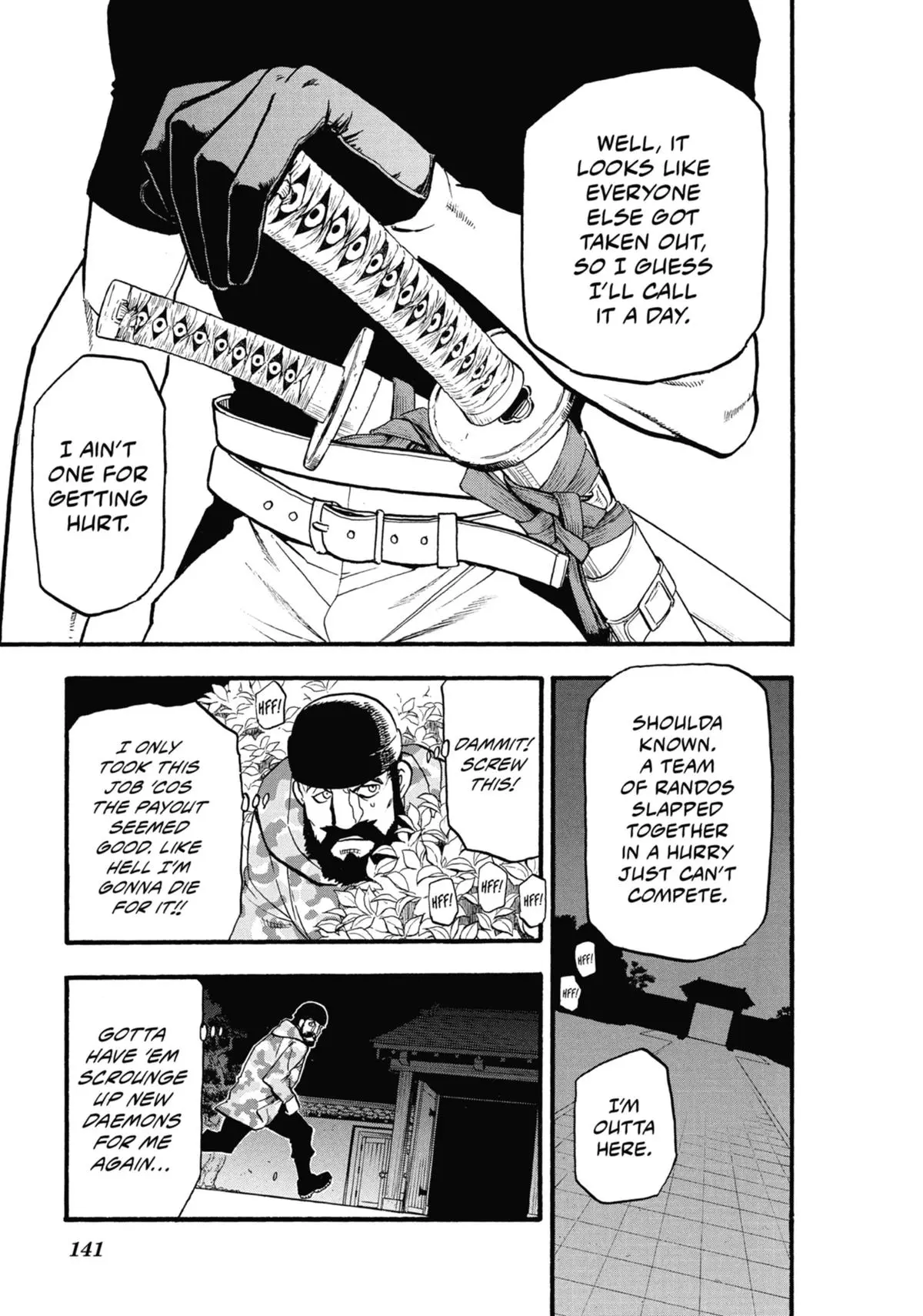 Read Daemons Of The Shadow Realm - Chapter 8 - www.daemonsoftheshadowreal.com | Image 13