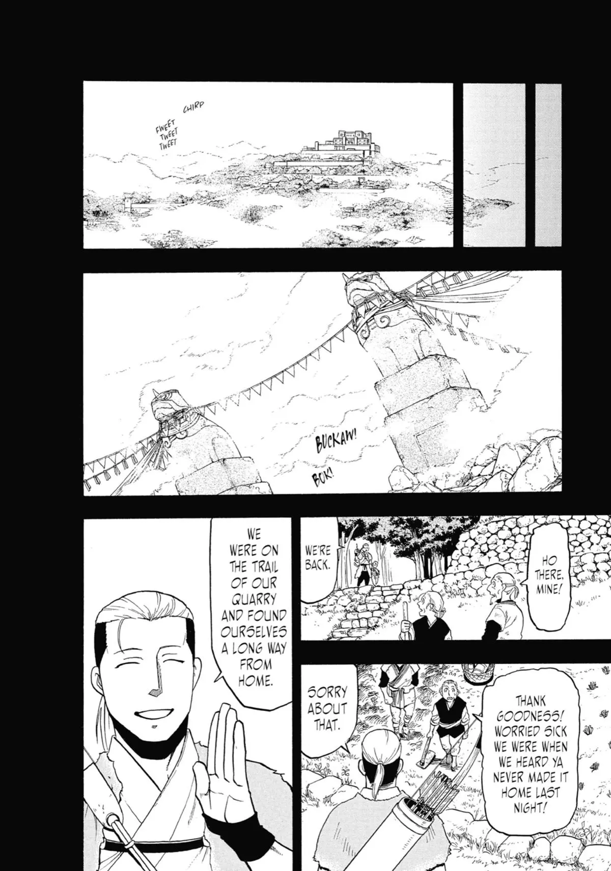 Read Daemons Of The Shadow Realm - Chapter 9 - www.daemonsoftheshadowreal.com | Image 10