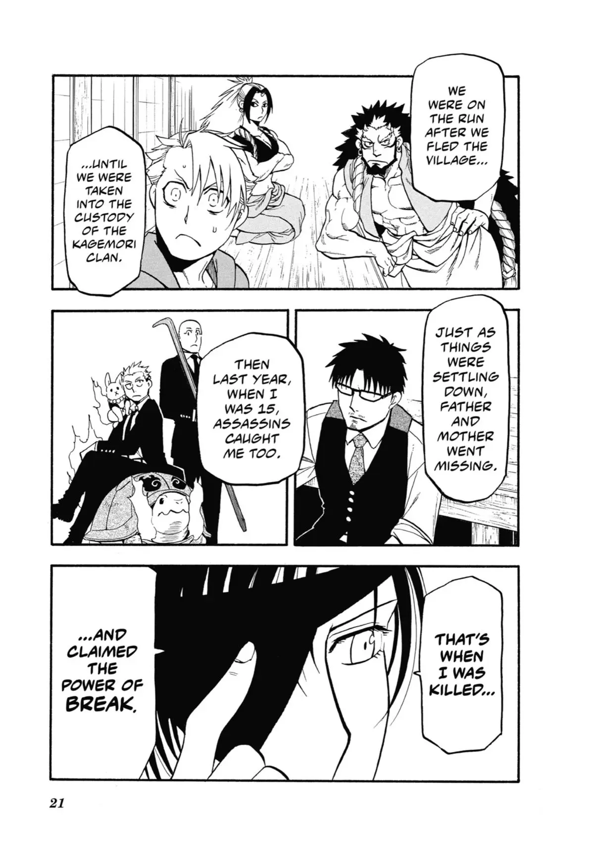 Read Daemons Of The Shadow Realm - Chapter 9 - www.daemonsoftheshadowreal.com | Image 21