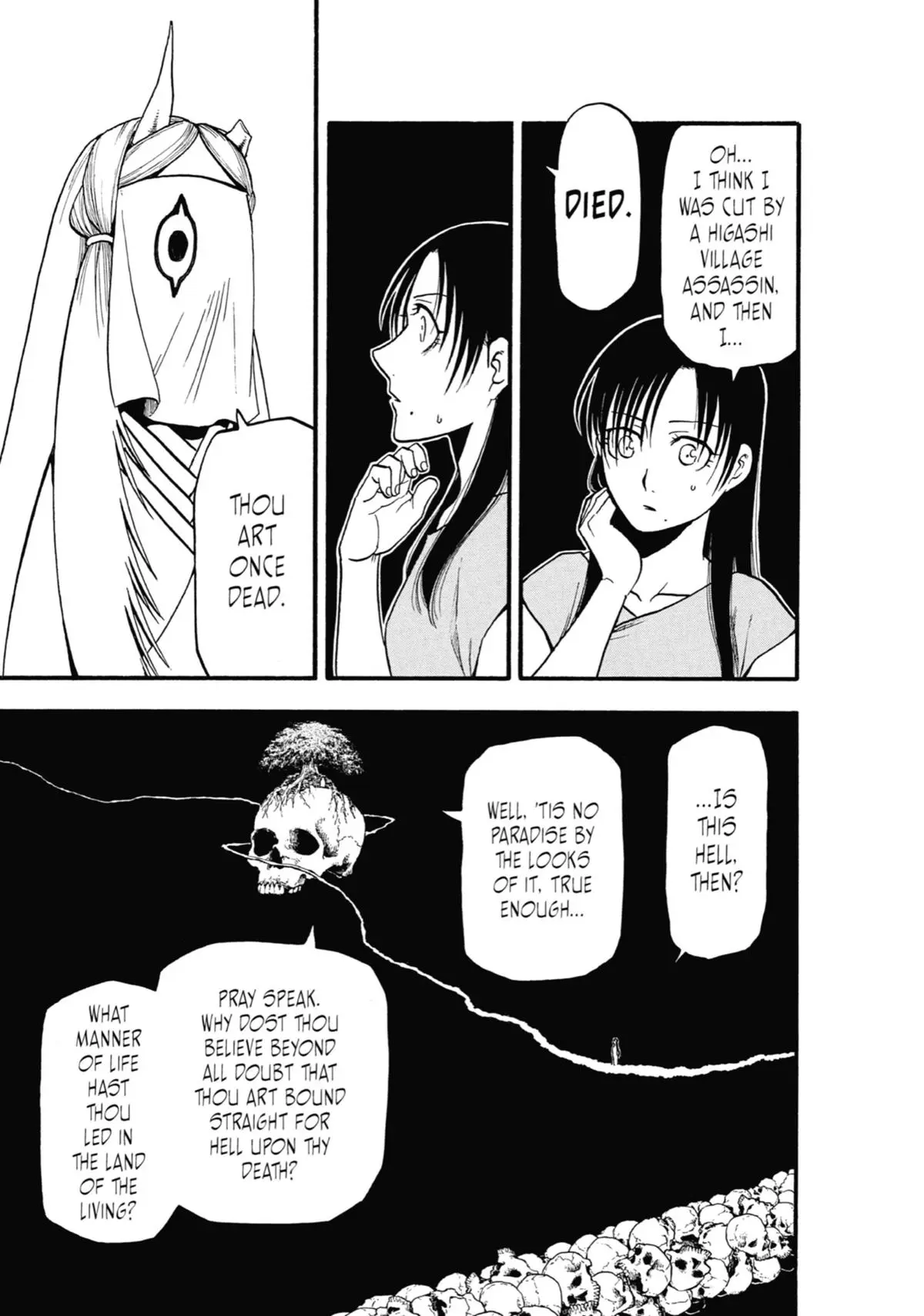 Read Daemons Of The Shadow Realm - Chapter 9 - www.daemonsoftheshadowreal.com | Image 24