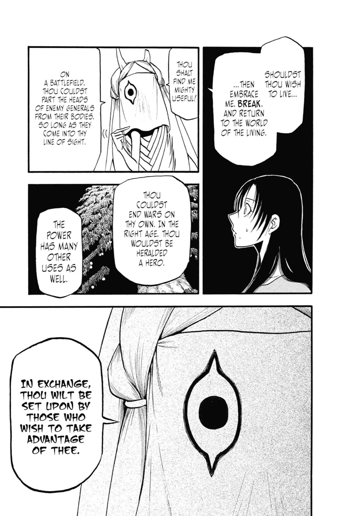 Read Daemons Of The Shadow Realm - Chapter 9 - www.daemonsoftheshadowreal.com | Image 28