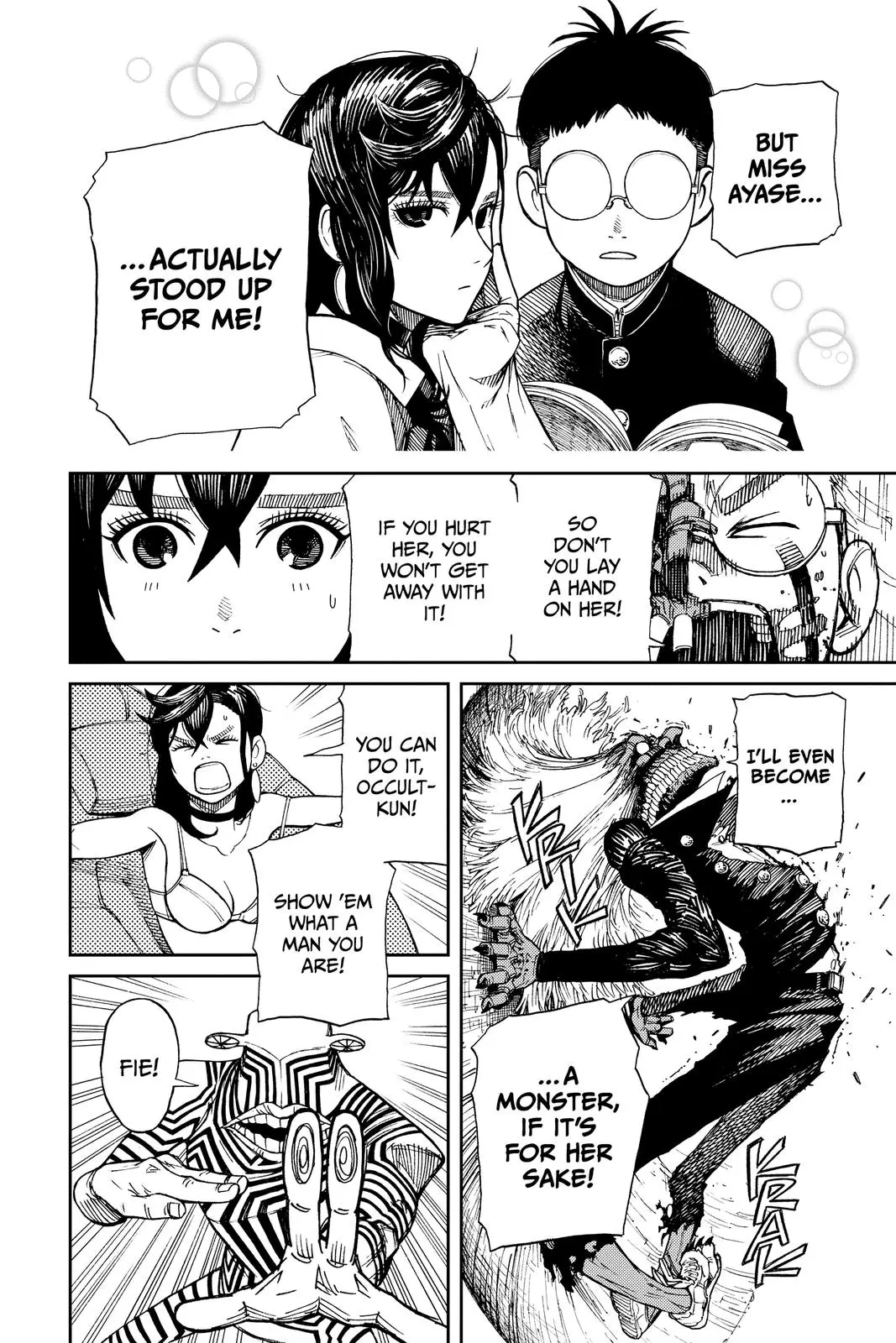 Read Dandadan - Chapter 1 - w4.readdandadan.org | Image 49