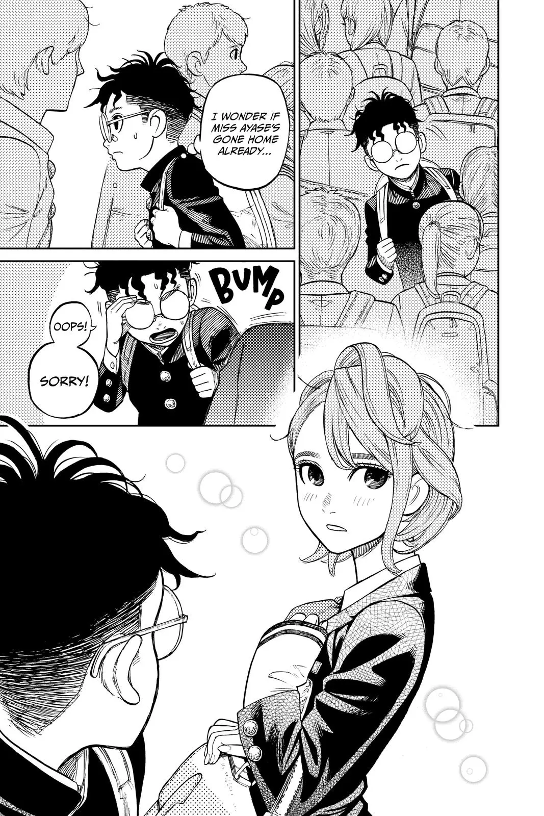 Read Dandadan - Chapter 10 - w4.readdandadan.org | Image 7