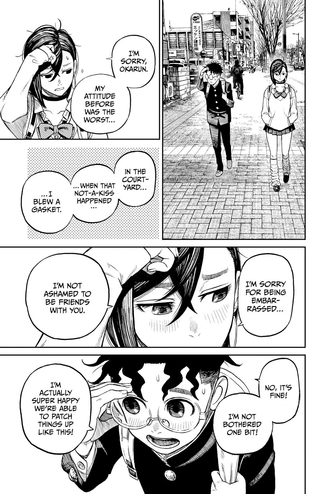 Read Dandadan - Chapter 10 - w4.readdandadan.org | Image 15