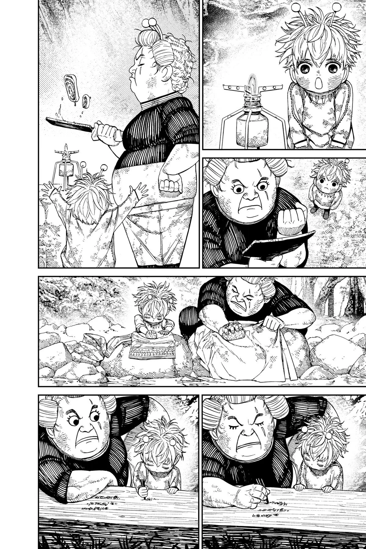 Read Dandadan - Chapter 101 - w5.readdandadan.org | Image 19