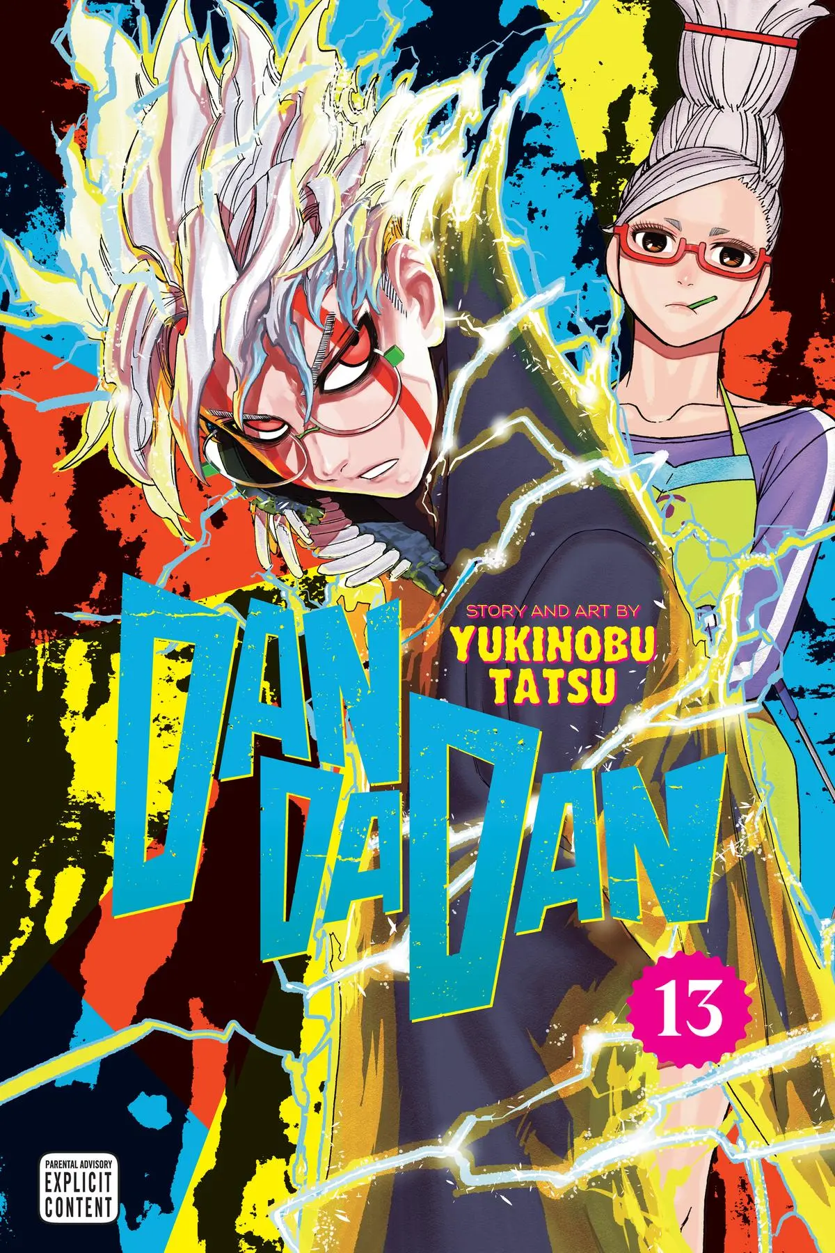 Read Dandadan - Chapter 103 - w4.readdandadan.org | Image 1