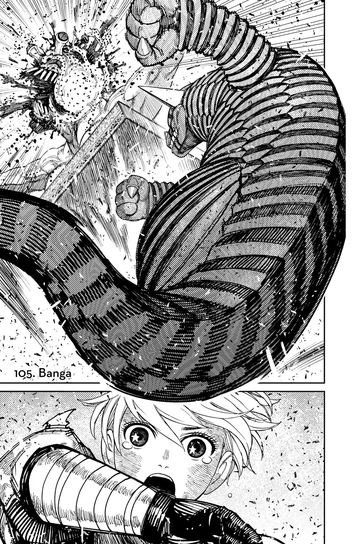 Read Dandadan - Chapter 105 - w5.readdandadan.org | Image 1