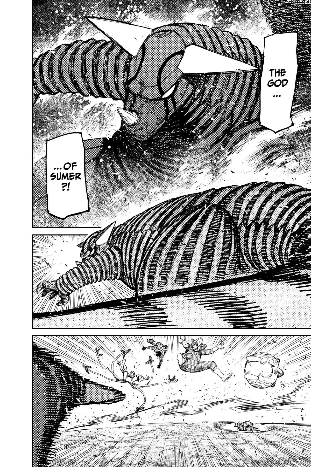Read Dandadan - Chapter 105 - w5.readdandadan.org | Image 2