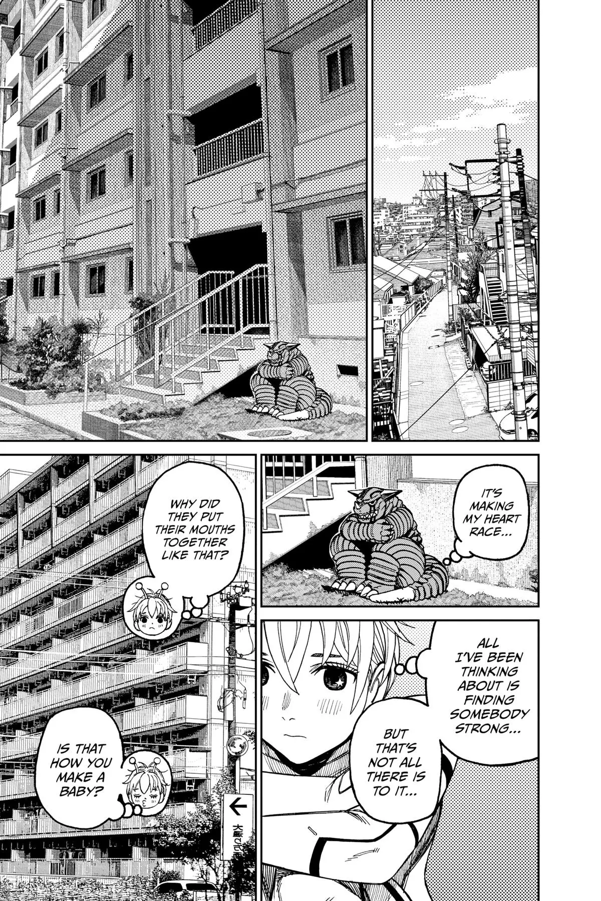 Read Dandadan - Chapter 106 - w4.readdandadan.org | Image 11
