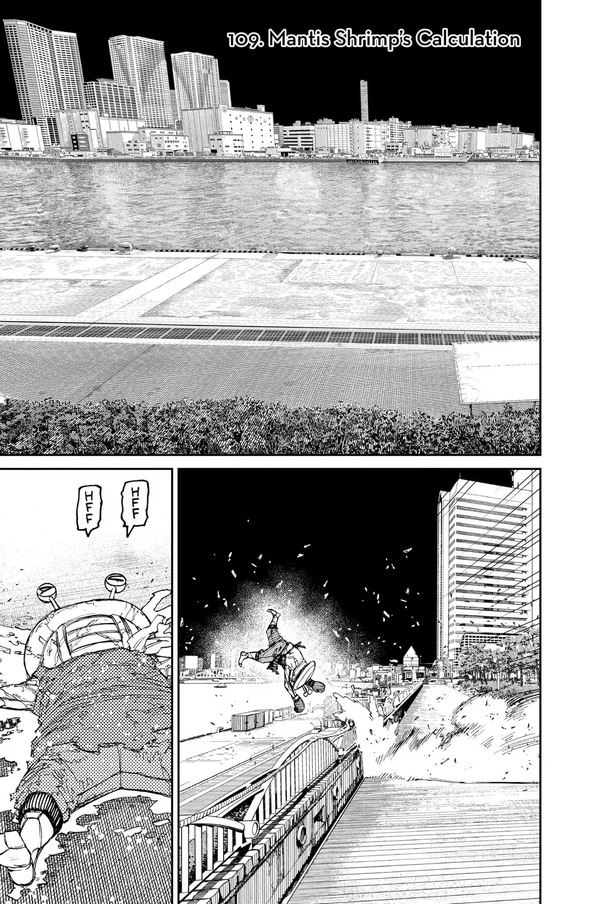 Read Dandadan - Chapter 109 - w4.readdandadan.org | Image 1