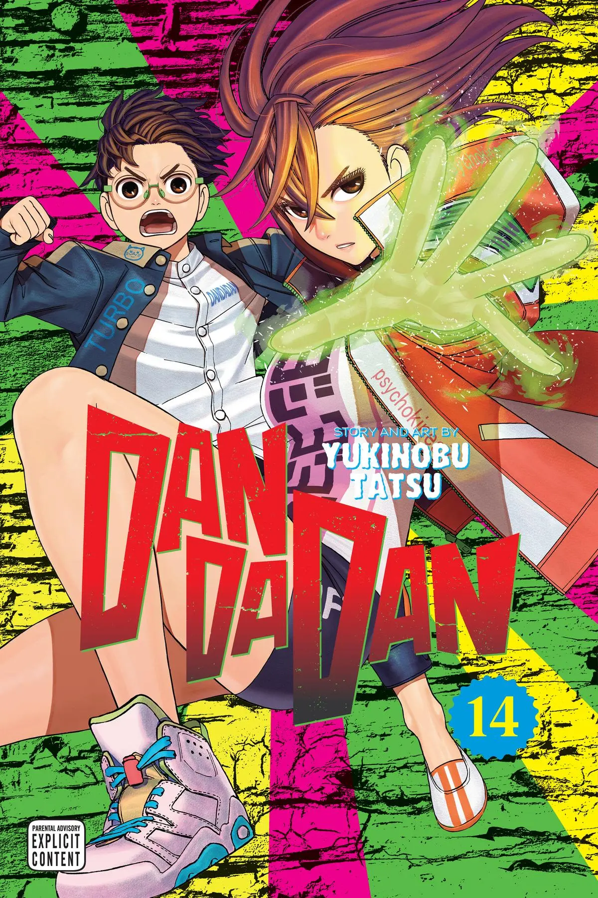 Read Dandadan - Chapter 112 - w4.readdandadan.org | Image 1