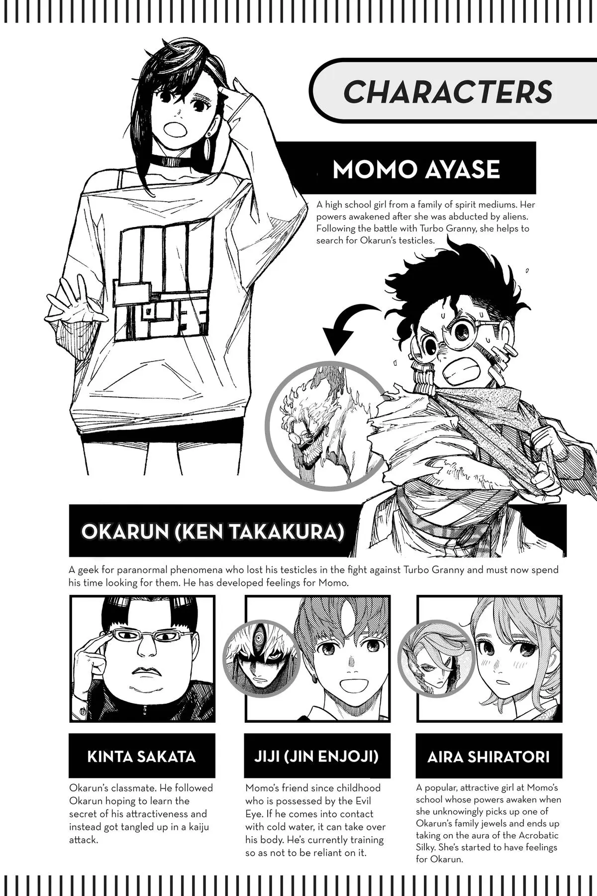 Read Dandadan - Chapter 112 - w4.readdandadan.org | Image 5
