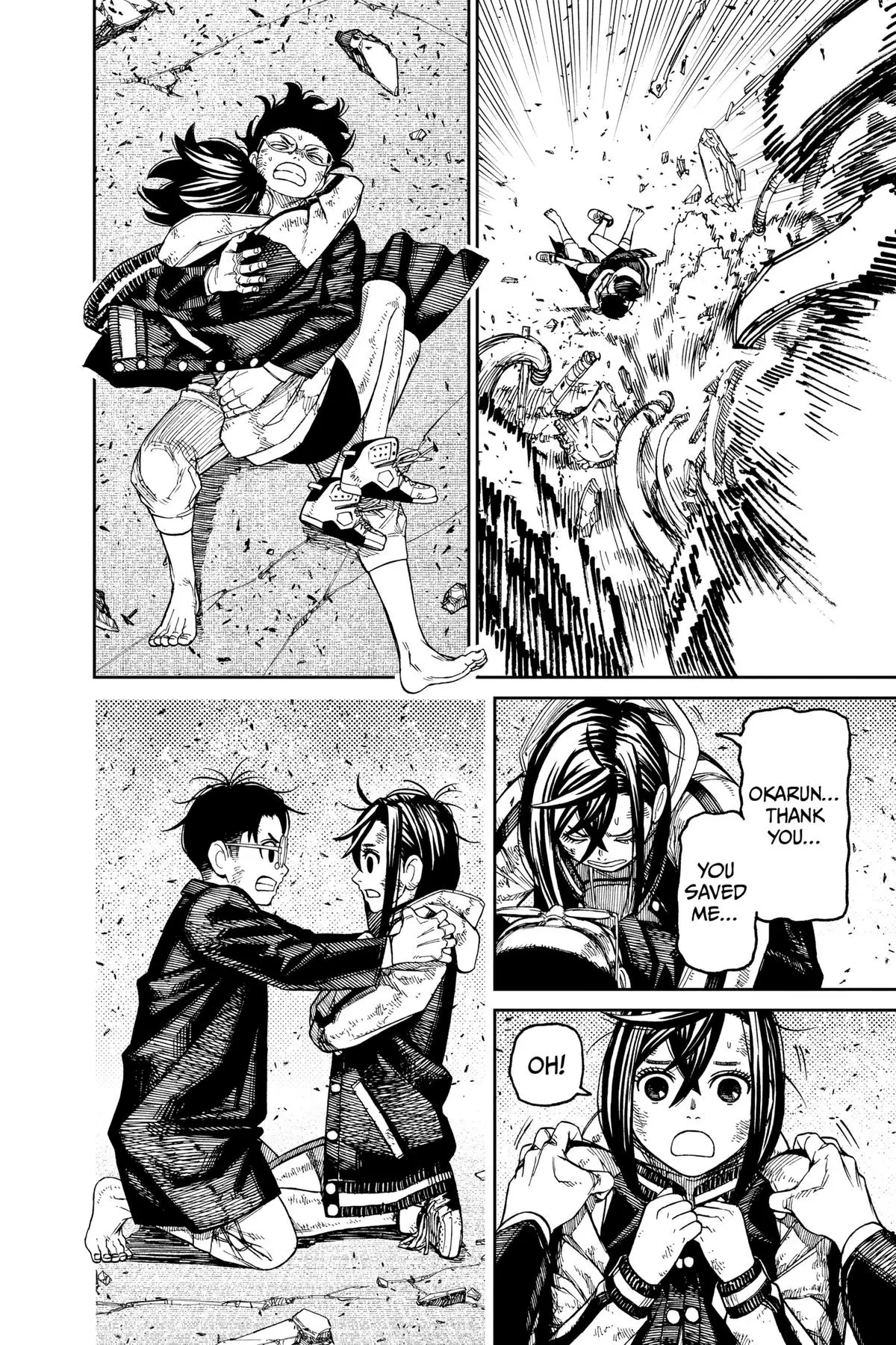 Read Dandadan - Chapter 114 - w4.readdandadan.org | Image 2