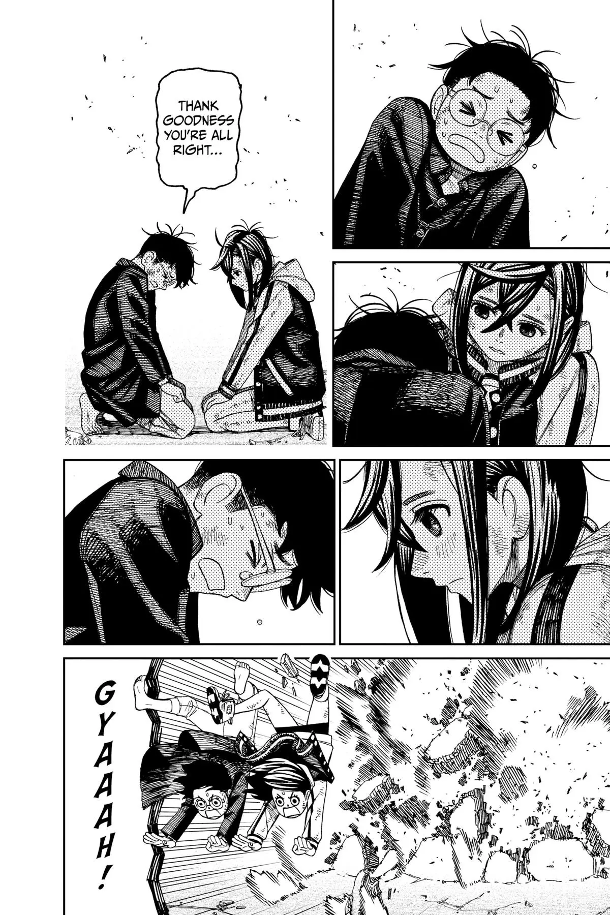 Read Dandadan - Chapter 114 - w4.readdandadan.org | Image 4