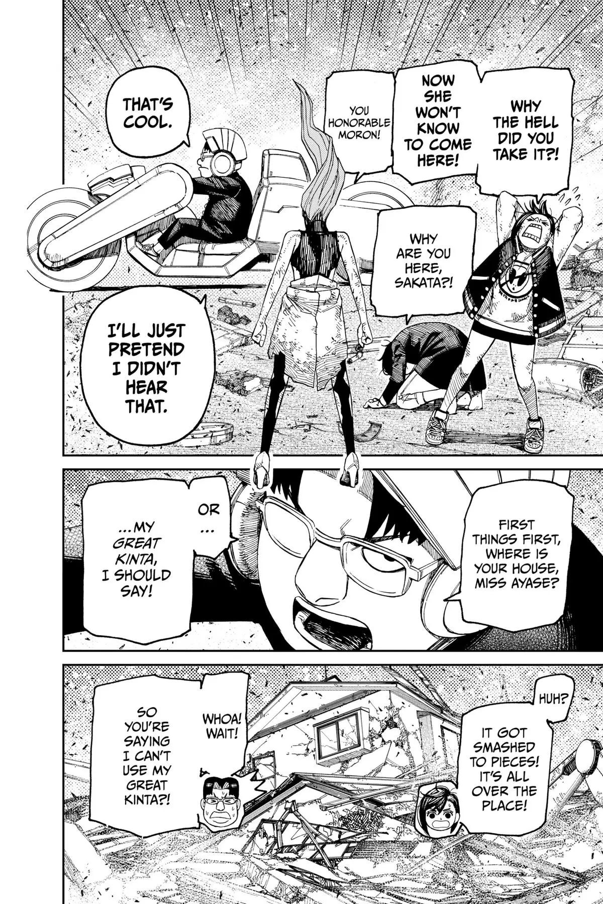 Read Dandadan - Chapter 115 - w4.readdandadan.org | Image 2