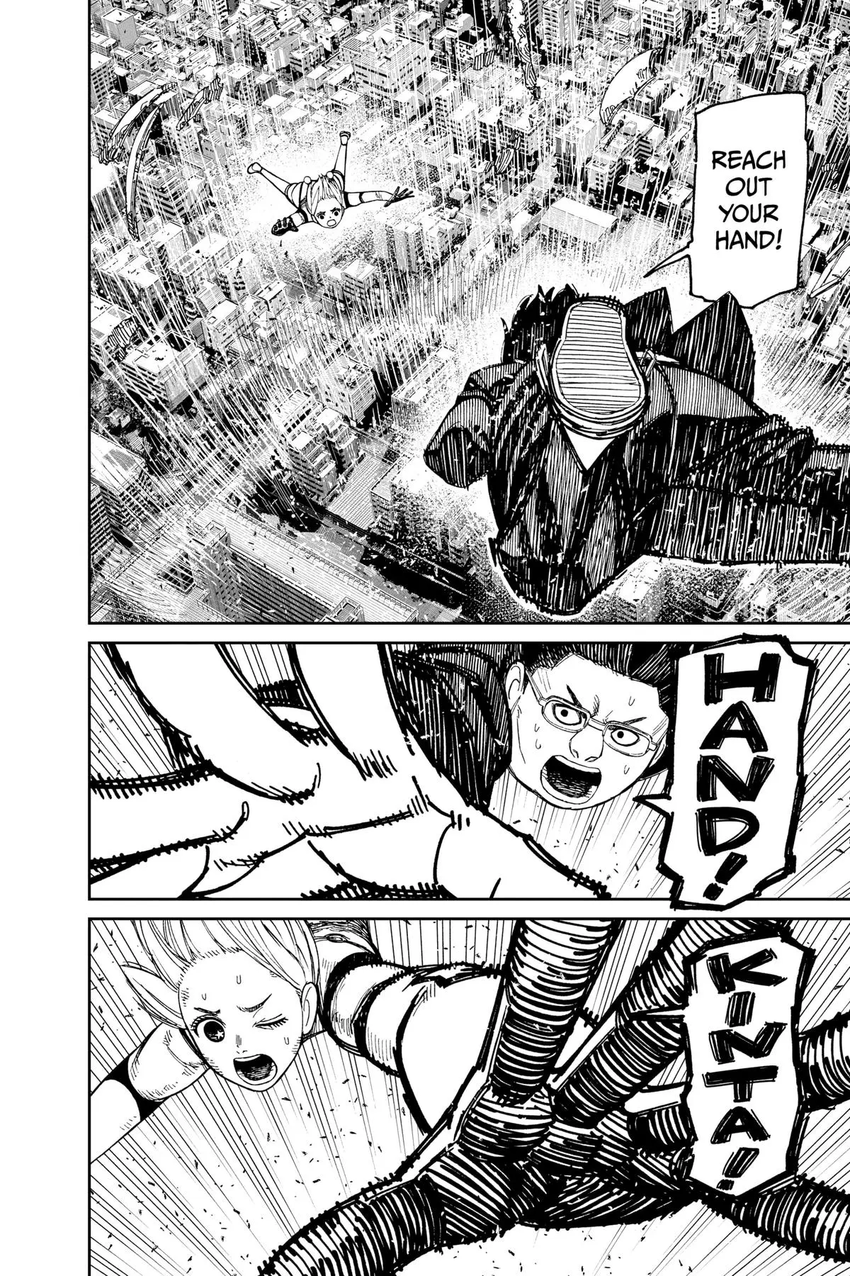 Read Dandadan - Chapter 115 - w4.readdandadan.org | Image 8