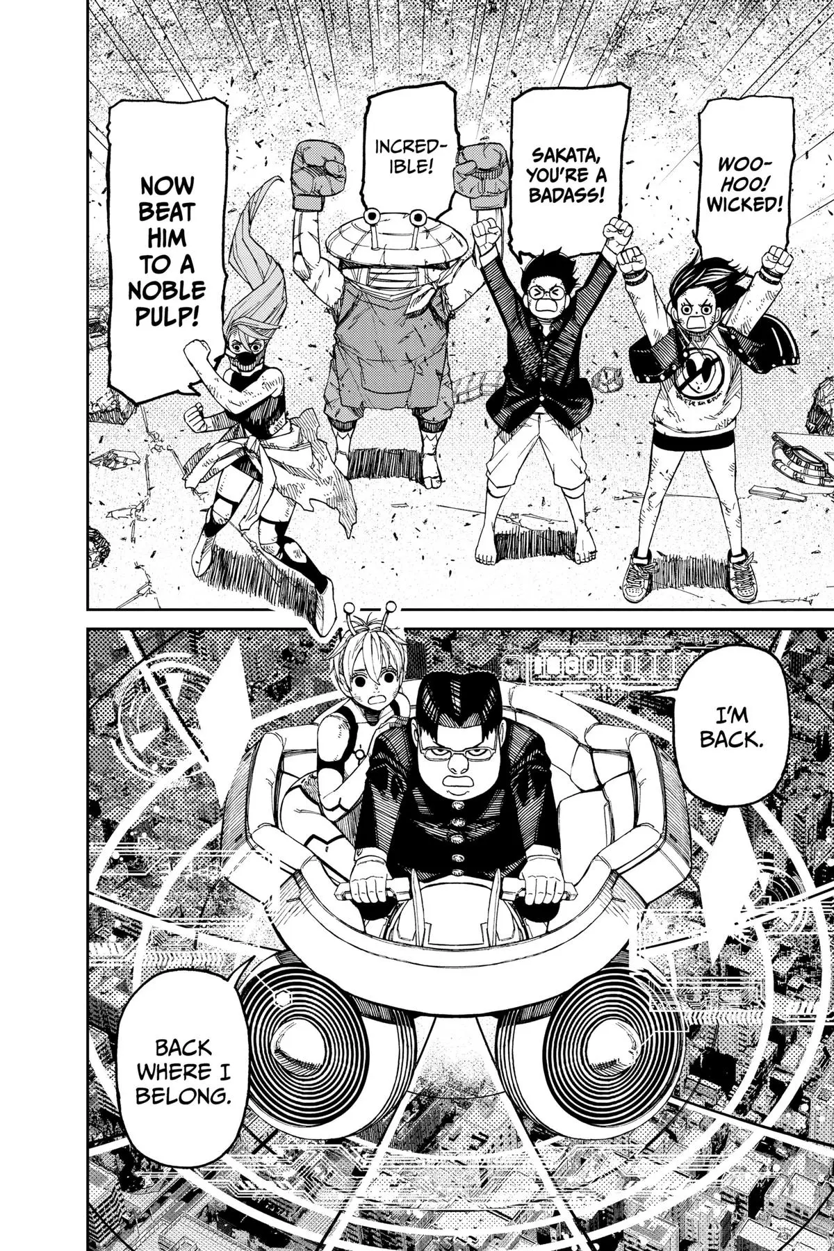 Read Dandadan - Chapter 115 - w4.readdandadan.org | Image 14