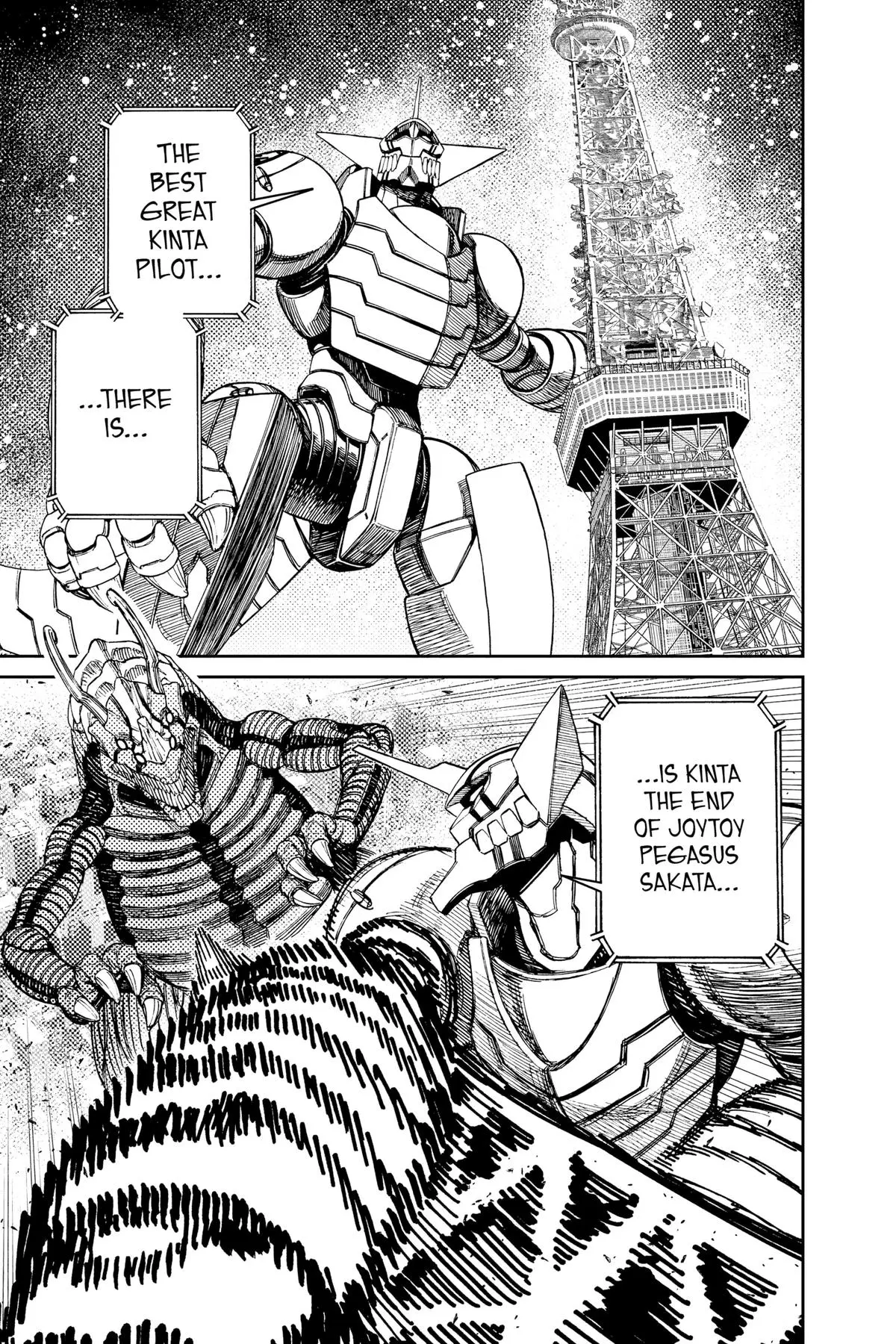 Read Dandadan - Chapter 115 - w4.readdandadan.org | Image 15