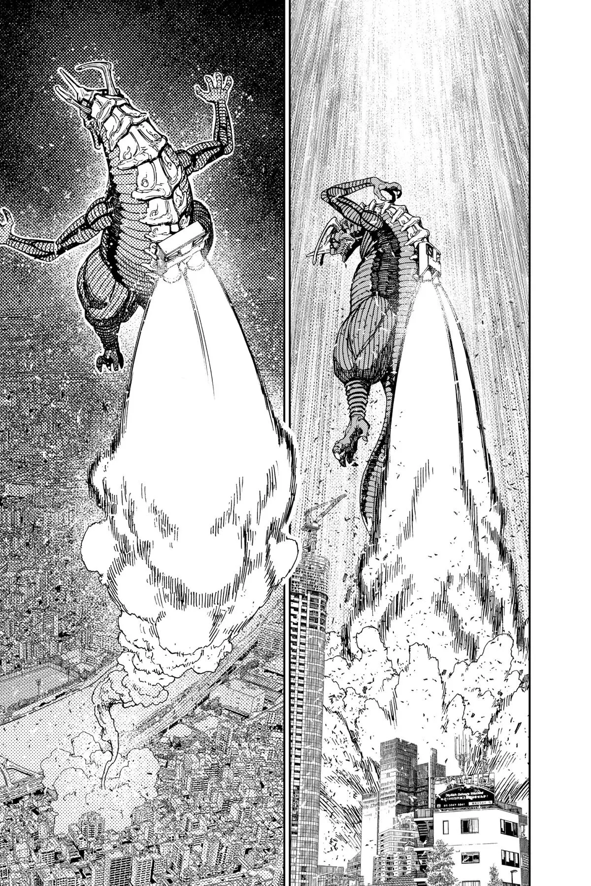 Read Dandadan - Chapter 116 - w4.readdandadan.org | Image 19